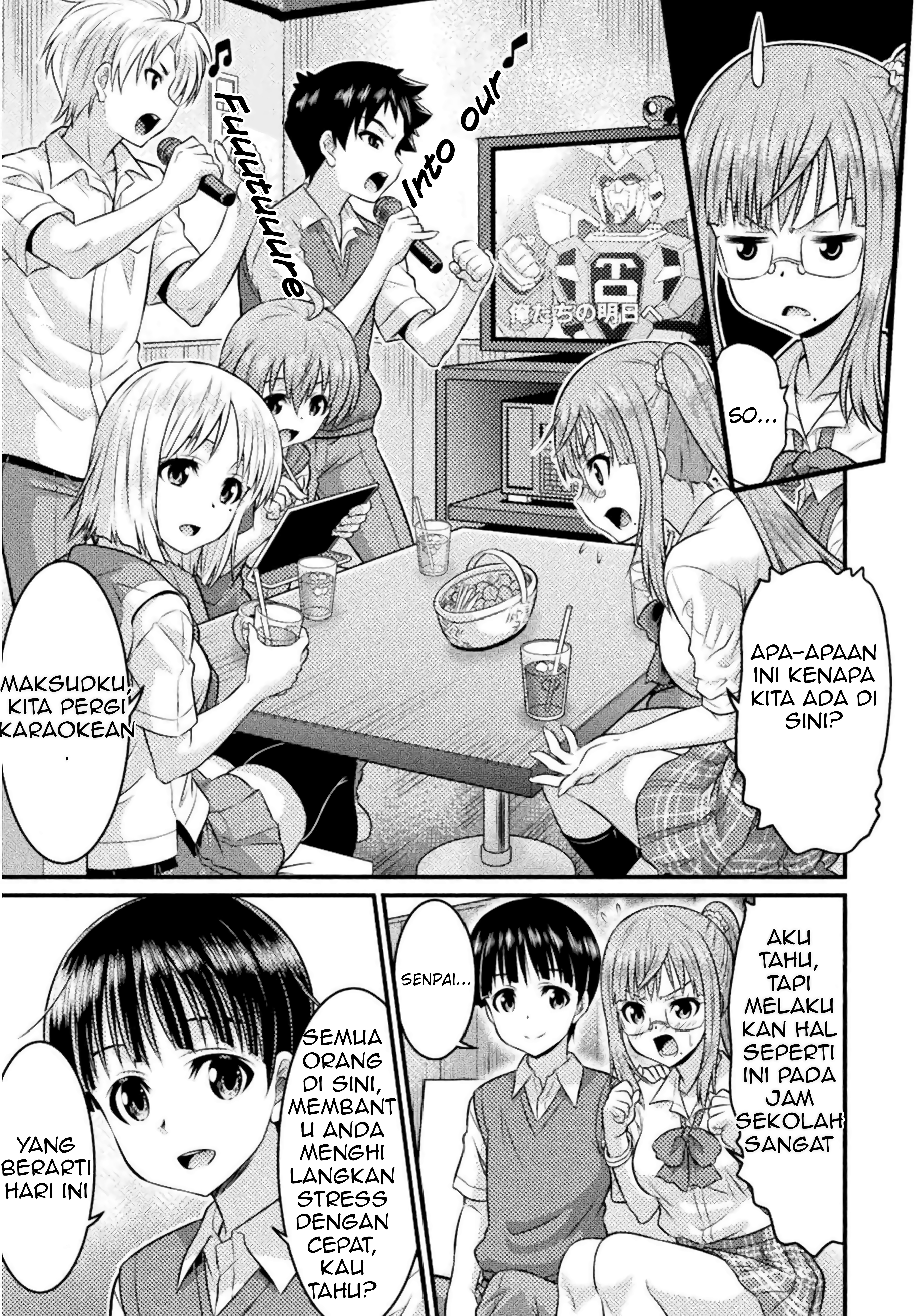 TS Gakuen no Nichijou Vol. 1 Ch. 3 第18页