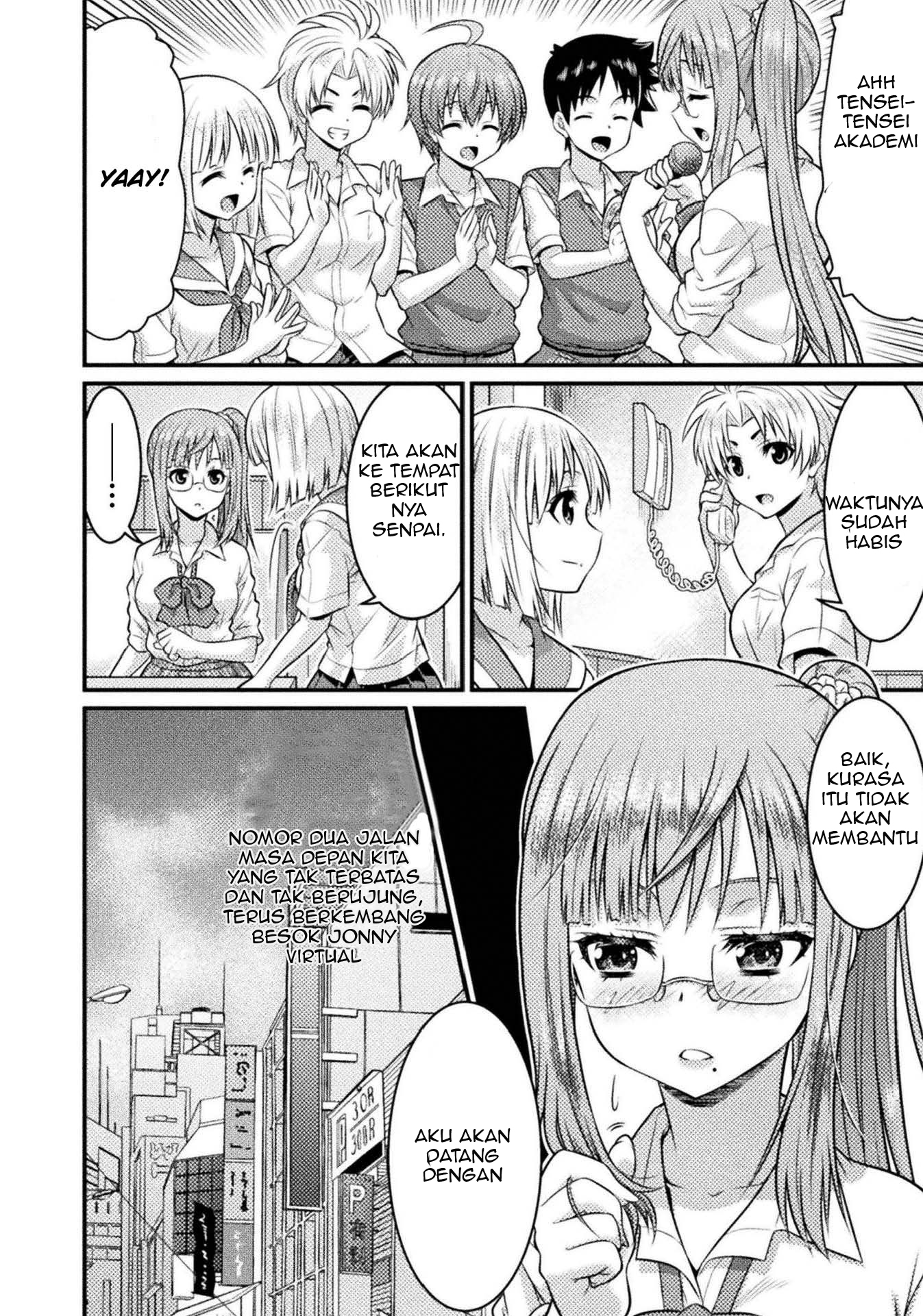 TS Gakuen no Nichijou Vol. 1 Ch. 3 第23页