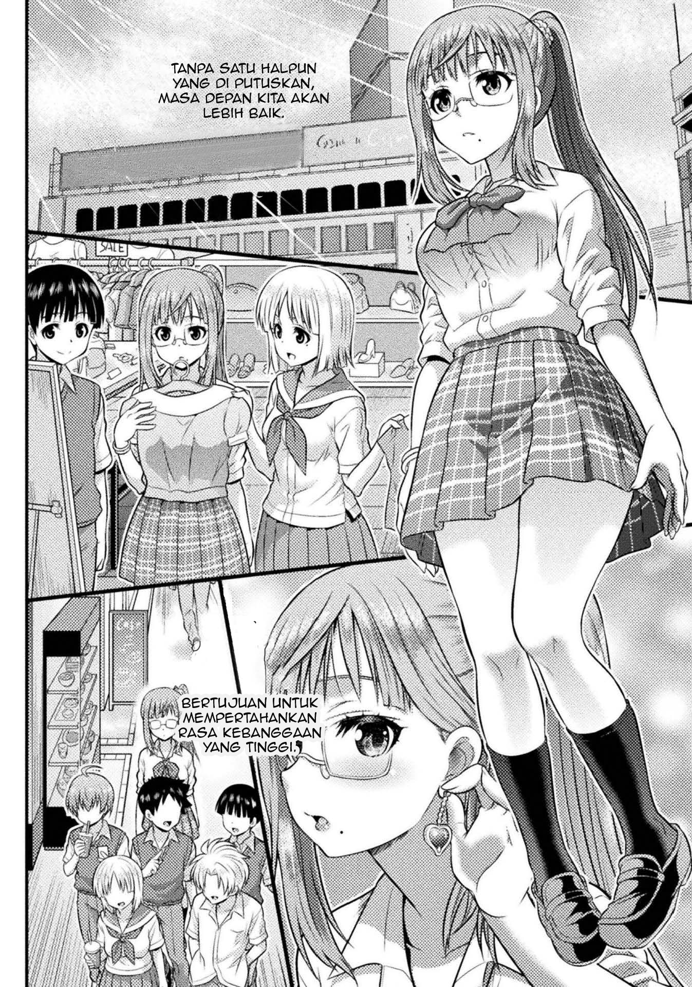 TS Gakuen no Nichijou Vol. 1 Ch. 3 第25页