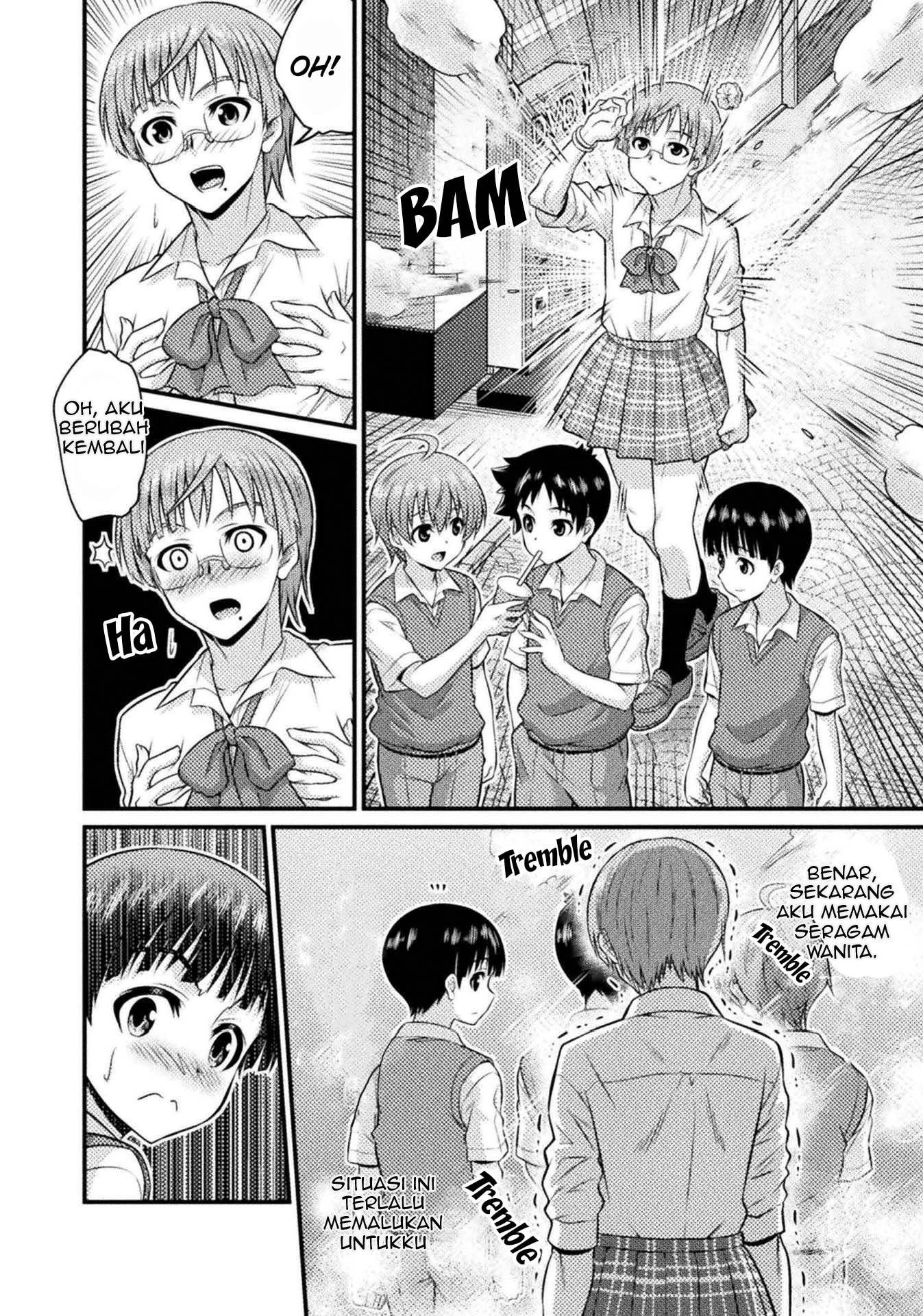 TS Gakuen no Nichijou Vol. 1 Ch. 3 第27页