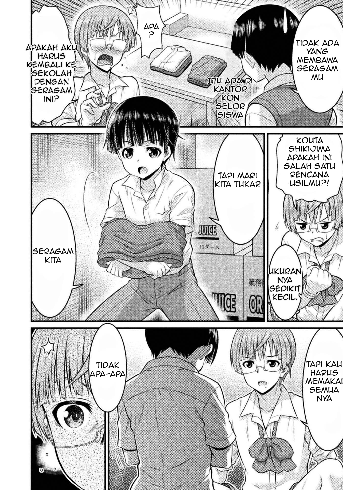 TS Gakuen no Nichijou Vol. 1 Ch. 3 第29页