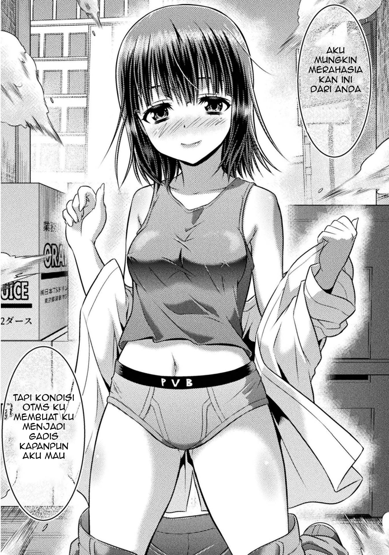 TS Gakuen no Nichijou Vol. 1 Ch. 3 第30页