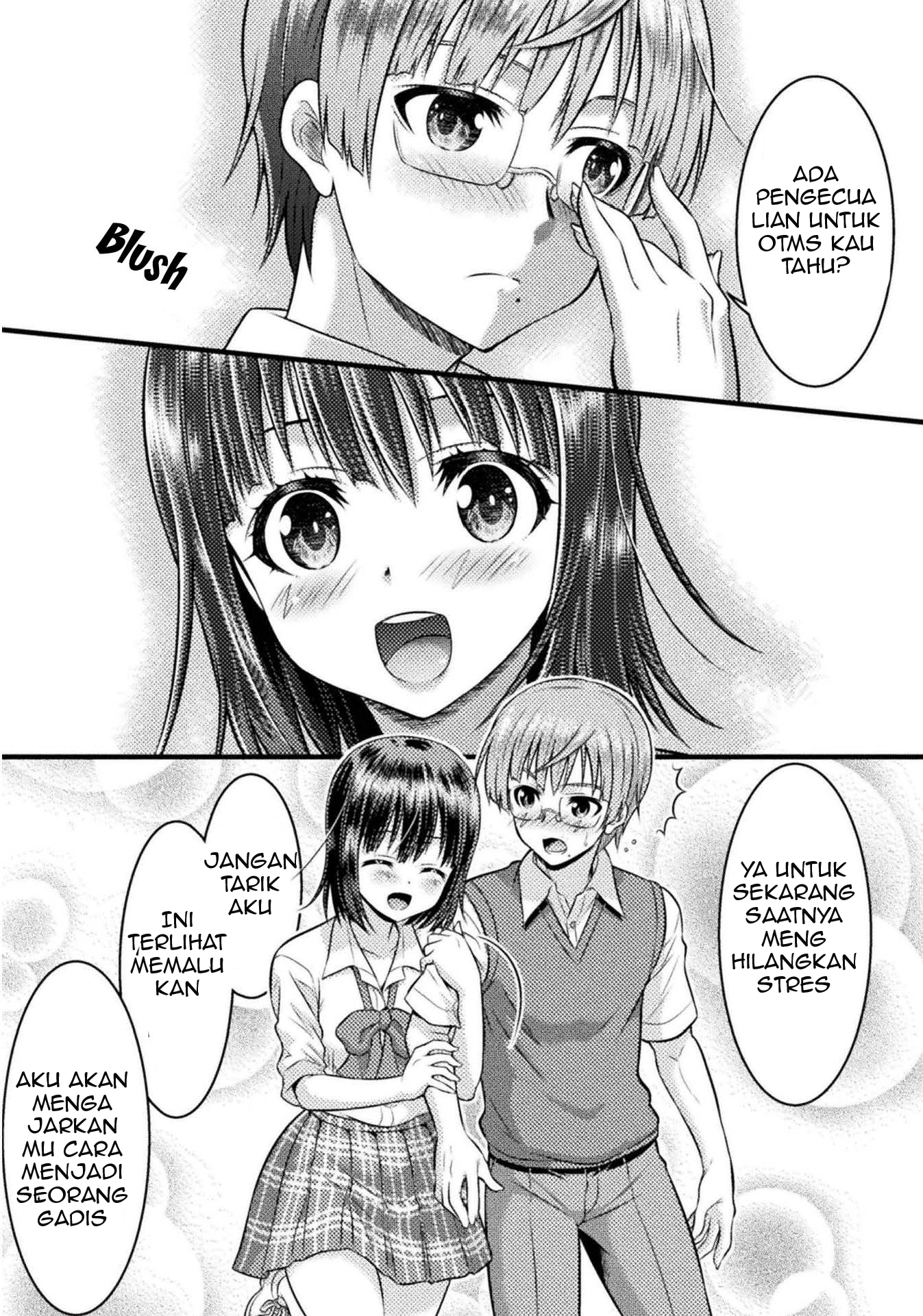 TS Gakuen no Nichijou Vol. 1 Ch. 3 第34页