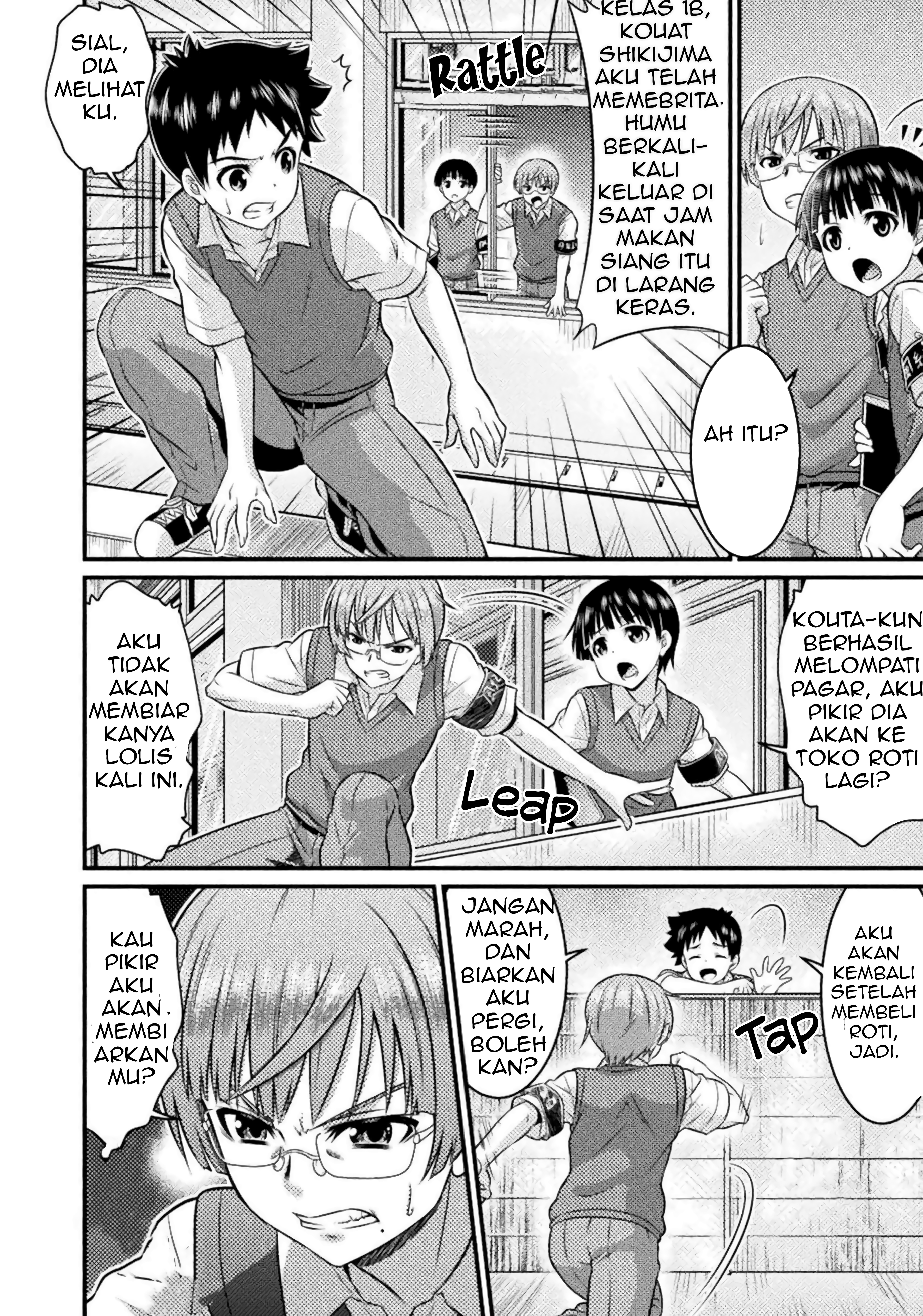 TS Gakuen no Nichijou Vol. 1 Ch. 3 第5页