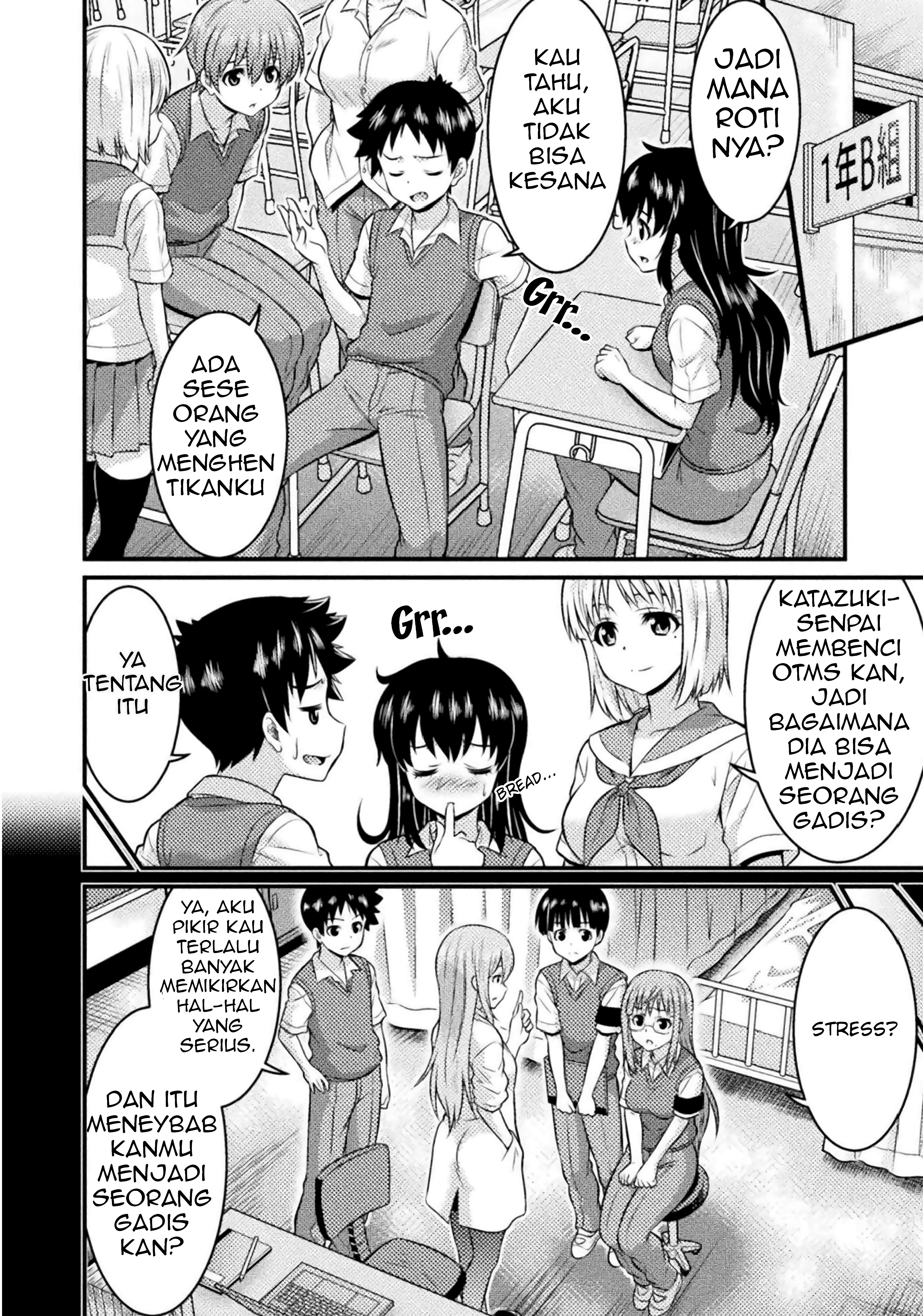 TS Gakuen no Nichijou Vol. 1 Ch. 3 第9页