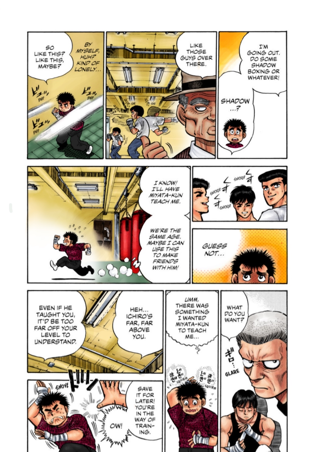 Hajime no Ippo (Fan Colored) Shadow Boxing 第3页