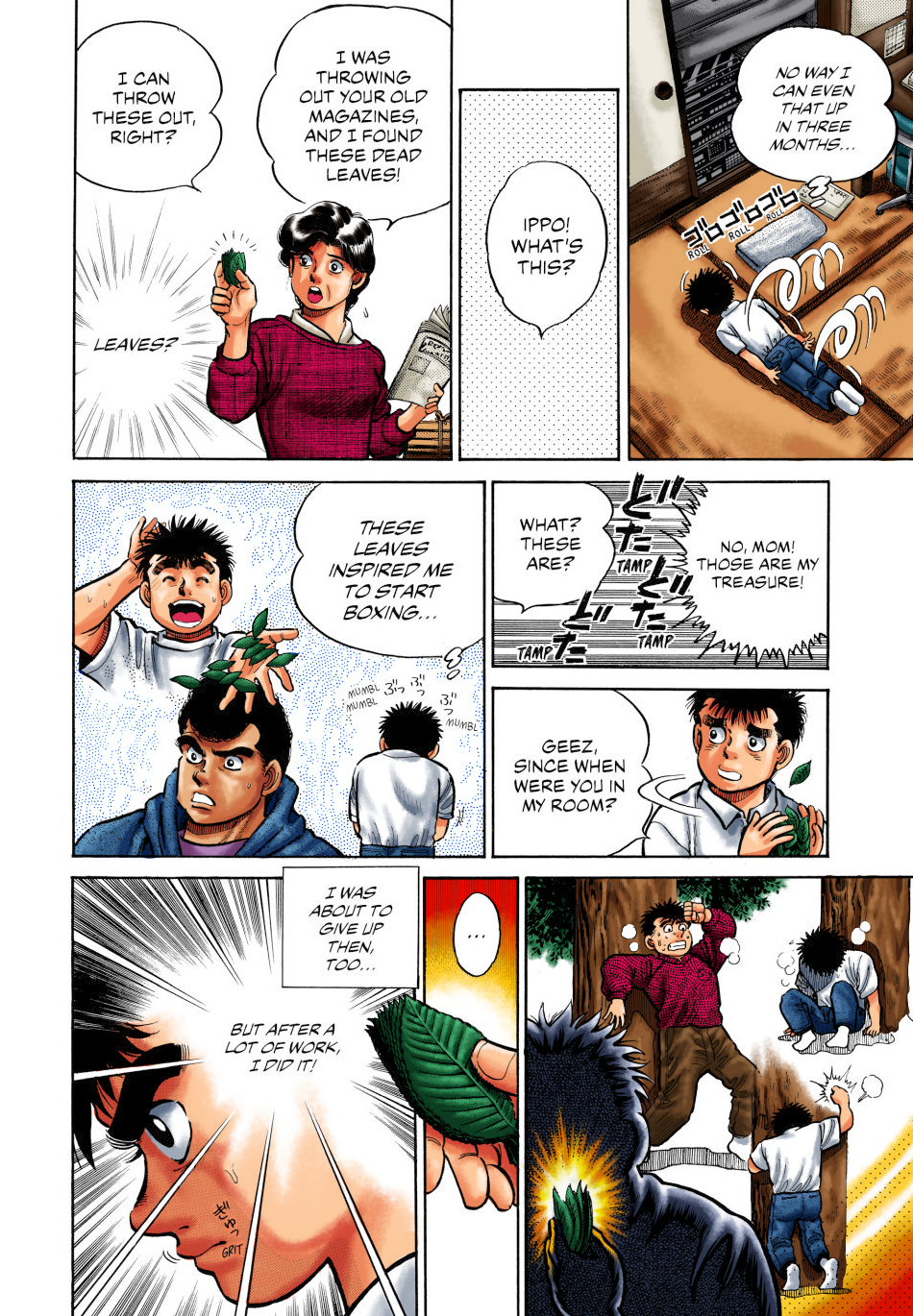 Hajime no Ippo (Fan Colored) Shadow Boxing 第8页