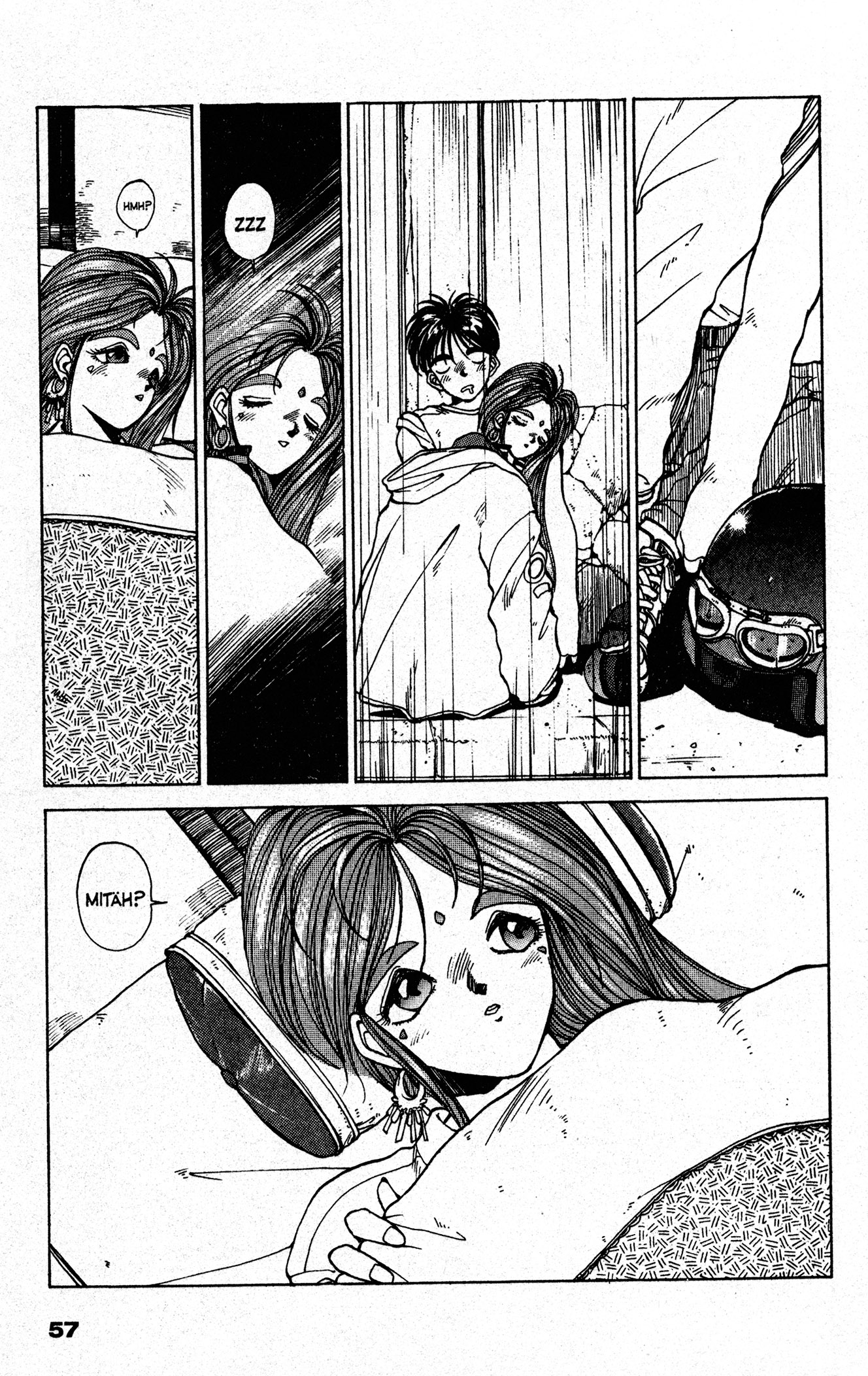 Ah! My Goddess Miehen Koti on Hänen... Temppelinsä? 第7页
