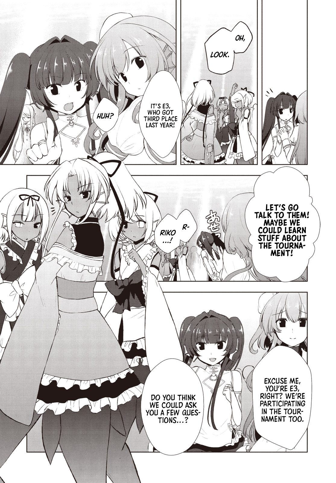 Bermuda △ Triangle: Karen on Stage ♪ Vol. 1 Ch. 3 第17页