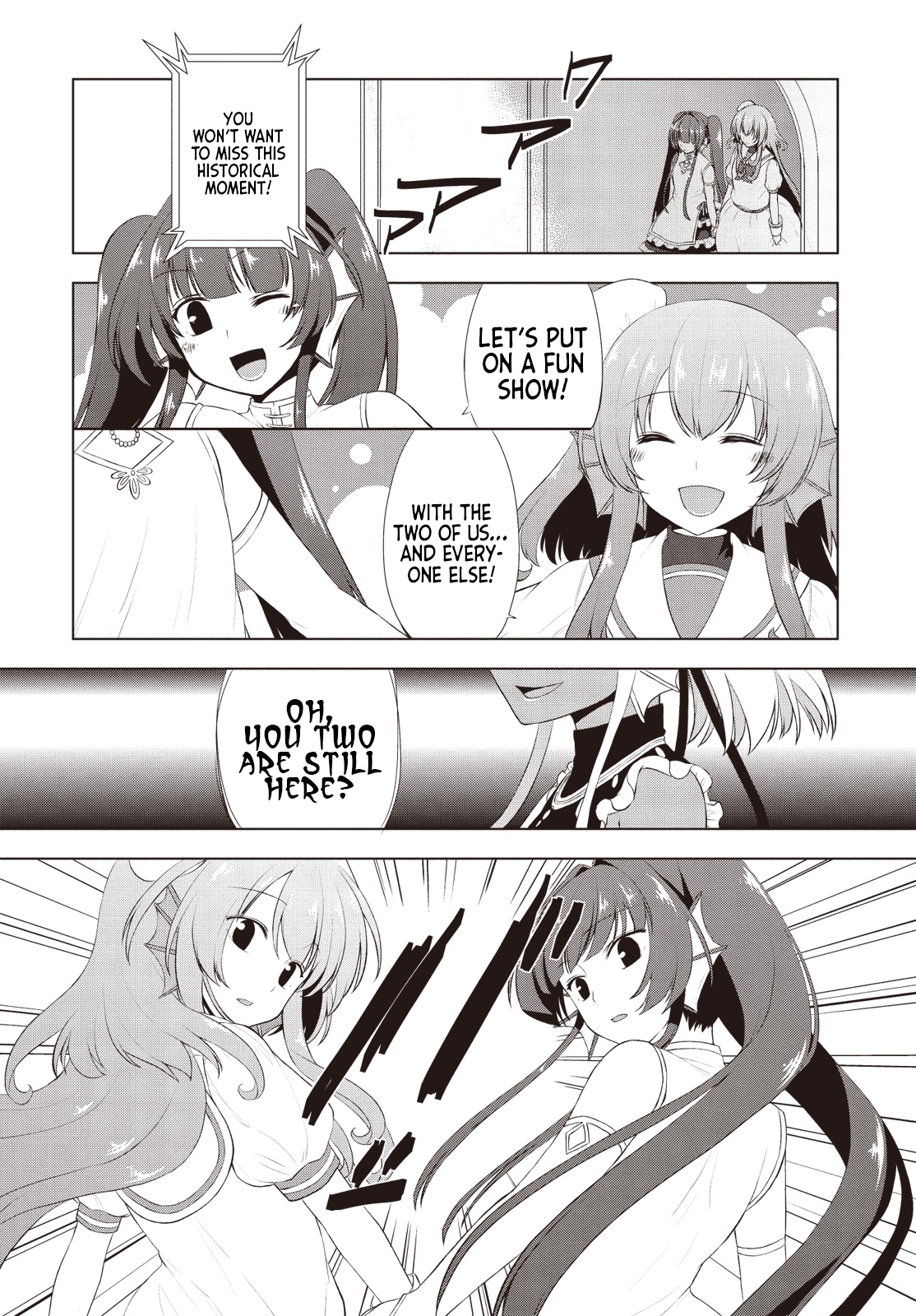 Bermuda △ Triangle: Karen on Stage ♪ Vol. 1 Ch. 3 第21页