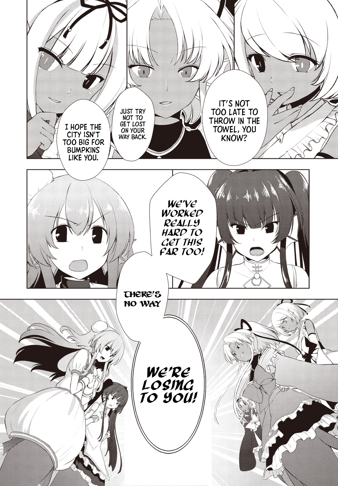 Bermuda △ Triangle: Karen on Stage ♪ Vol. 1 Ch. 3 第23页