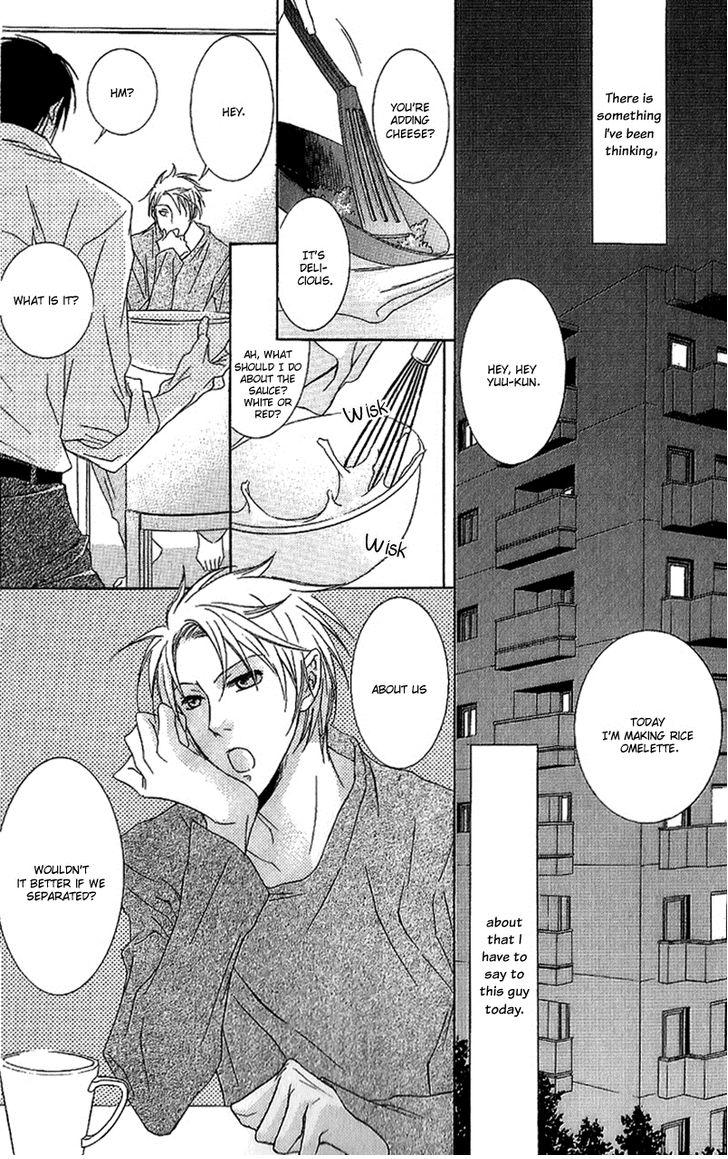 Fancy Bed 第8页