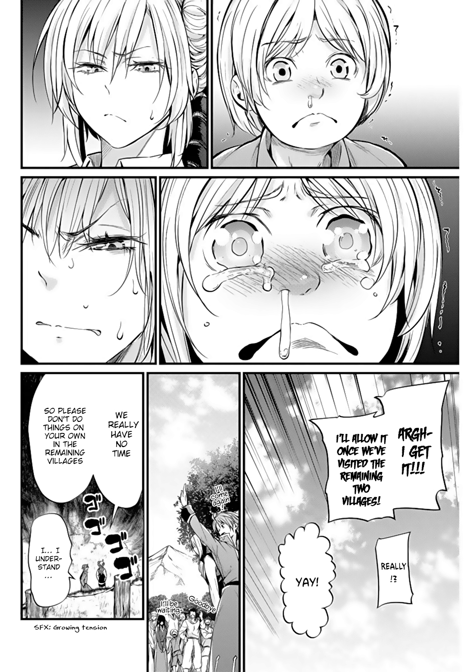 Record of Grancrest War Vol. 1 Ch. 4 第14页