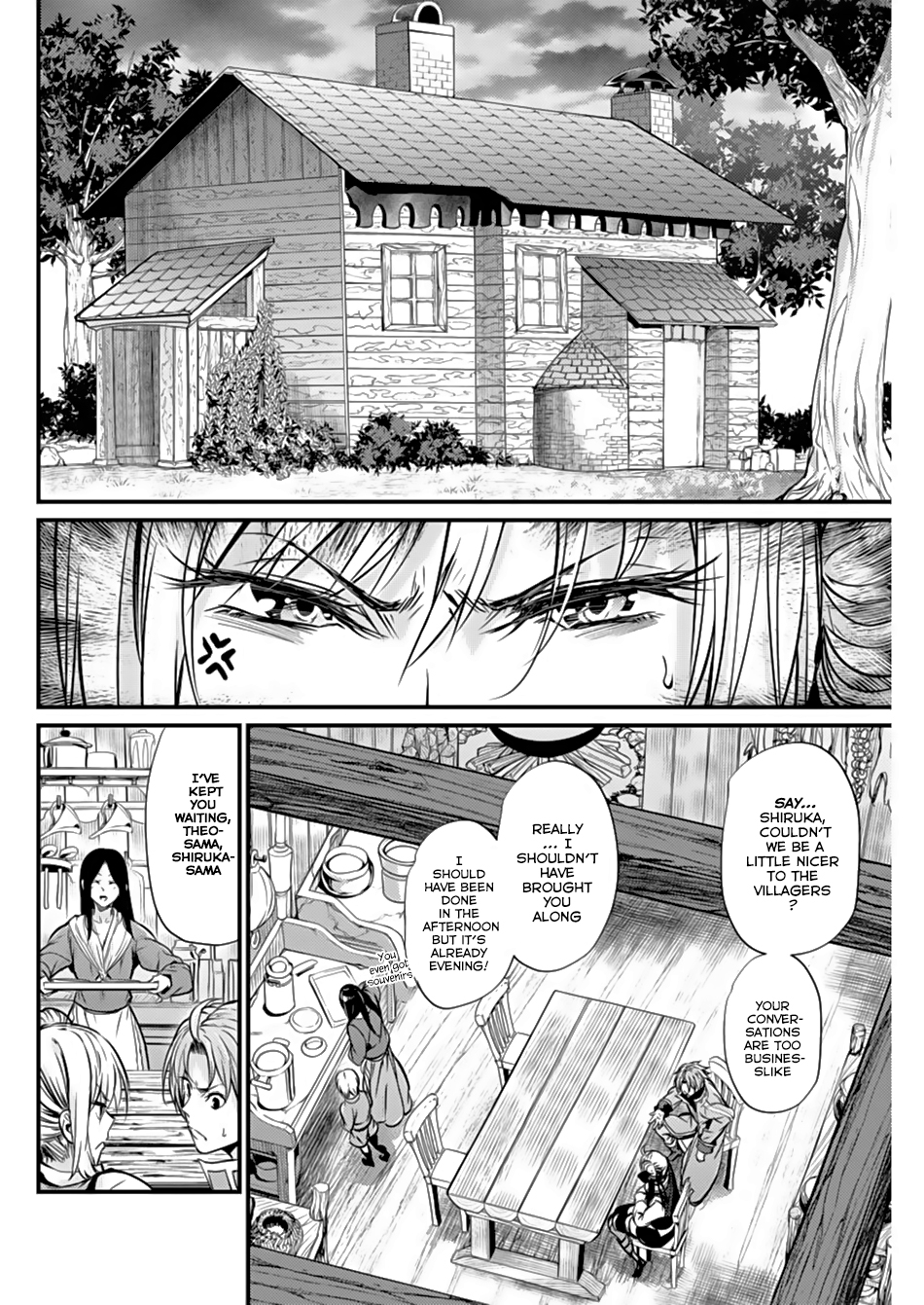 Record of Grancrest War Vol. 1 Ch. 4 第16页