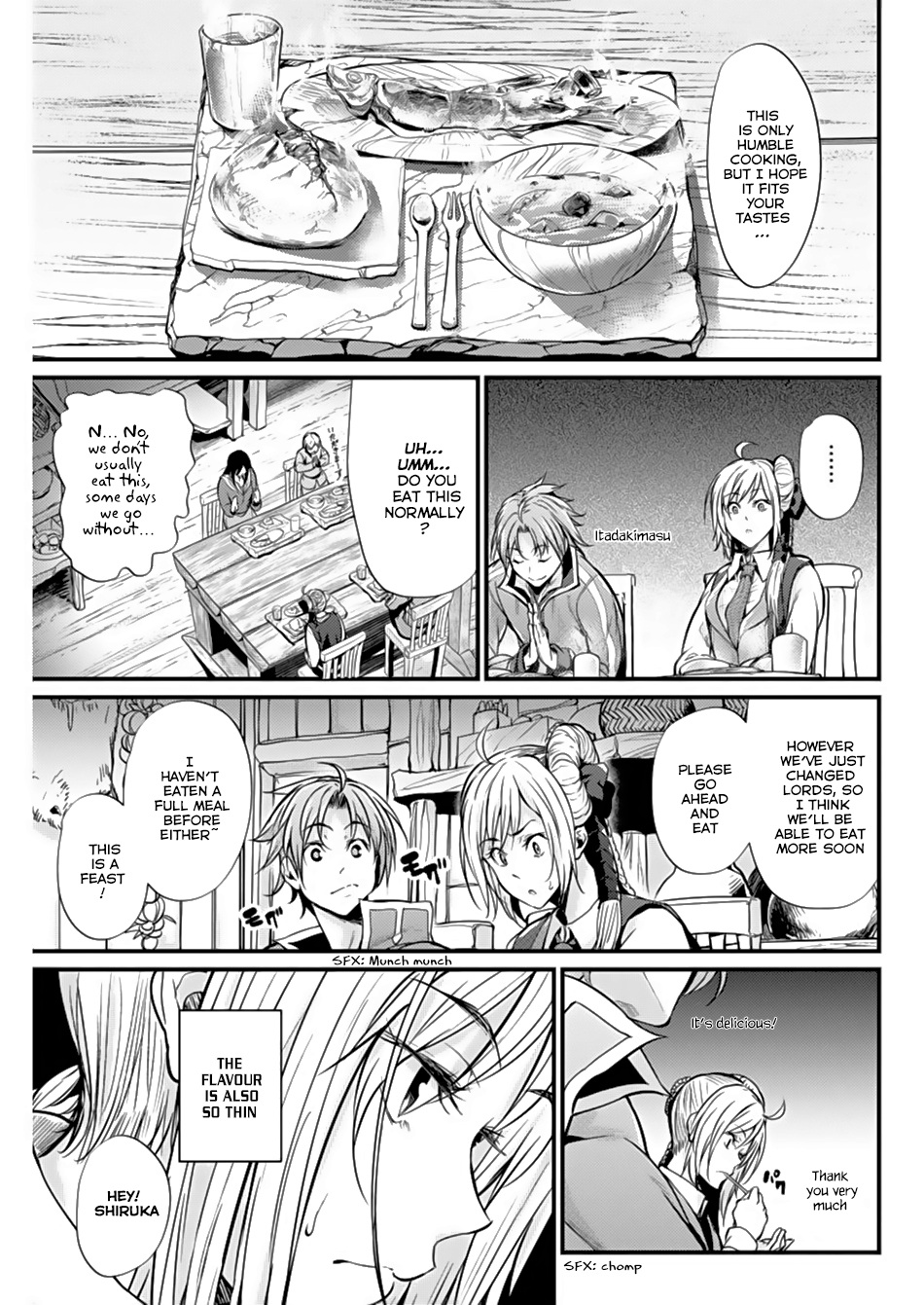 Record of Grancrest War Vol. 1 Ch. 4 第17页