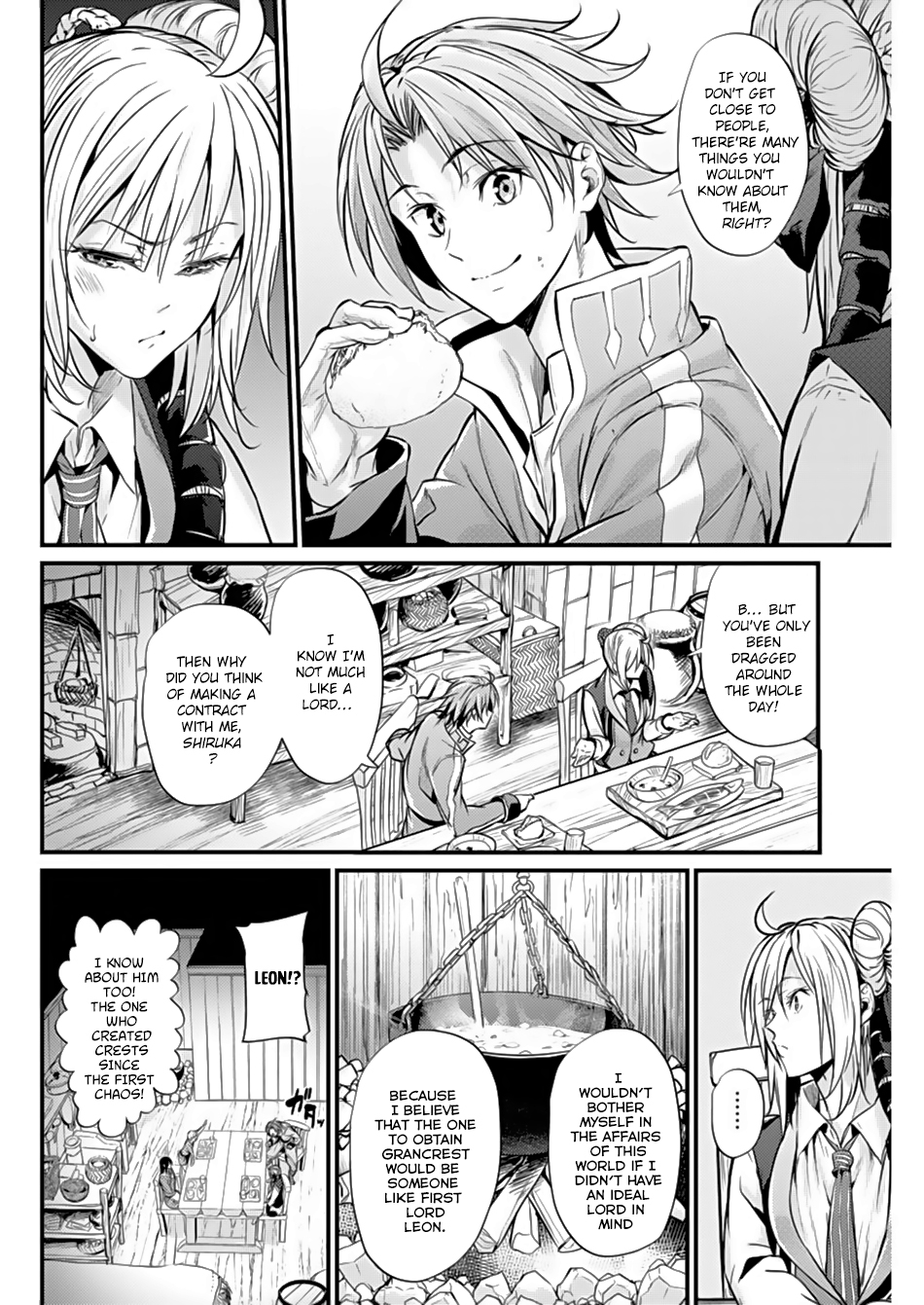 Record of Grancrest War Vol. 1 Ch. 4 第18页