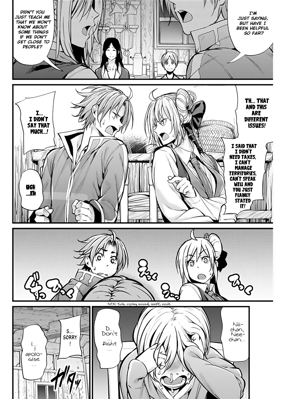 Record of Grancrest War Vol. 1 Ch. 4 第20页