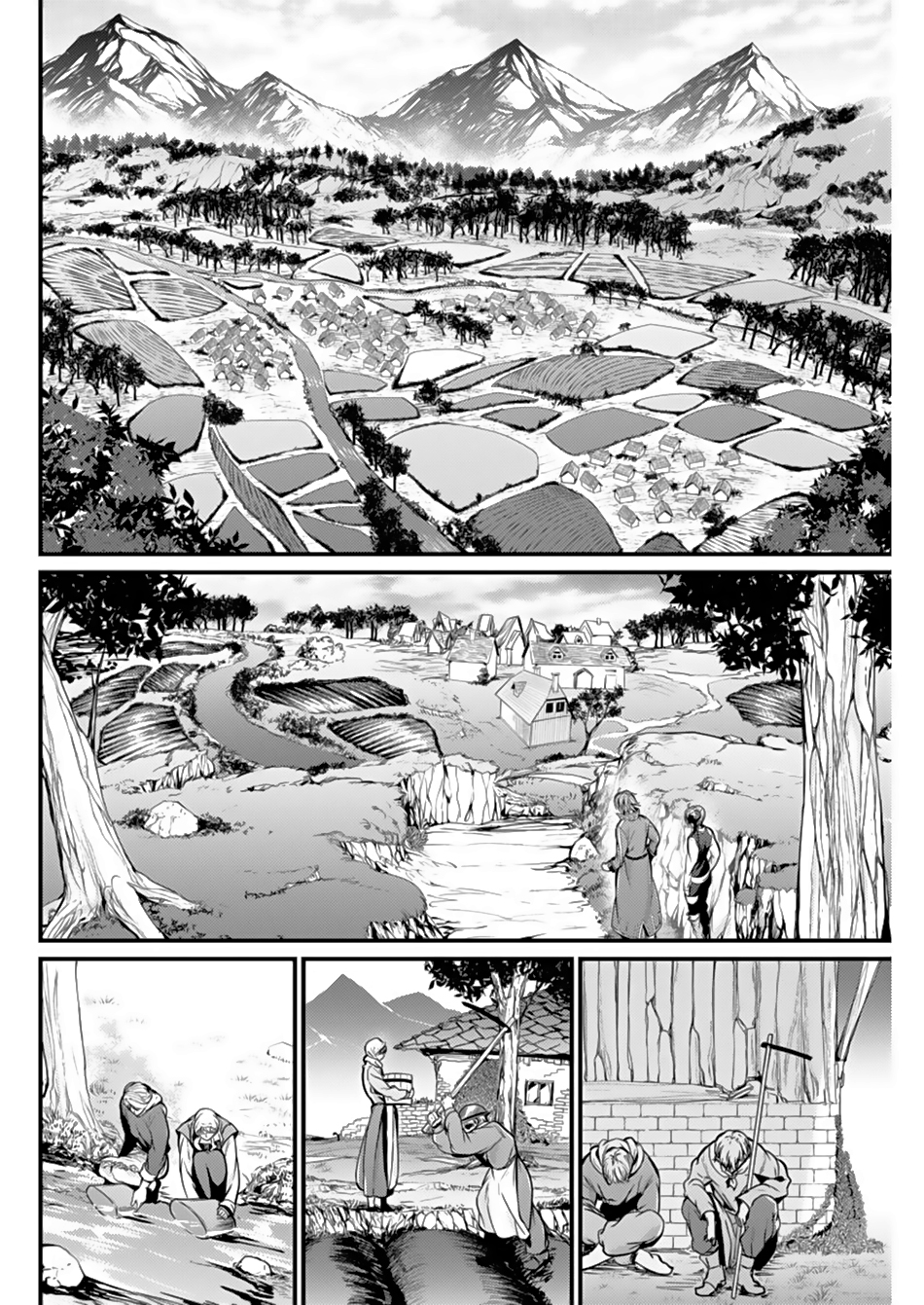 Record of Grancrest War Vol. 1 Ch. 4 第6页