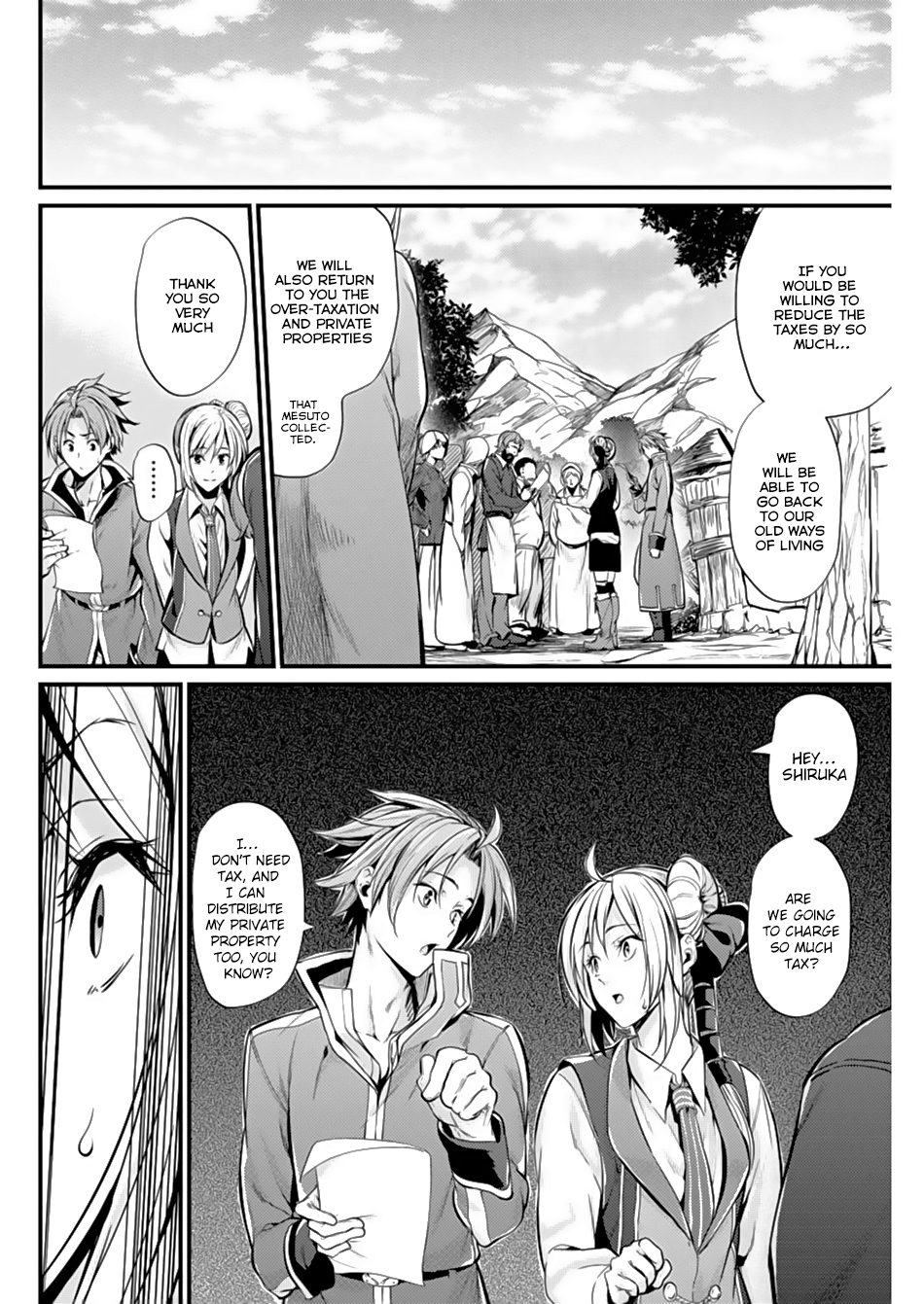 Record of Grancrest War Vol. 1 Ch. 4 第8页
