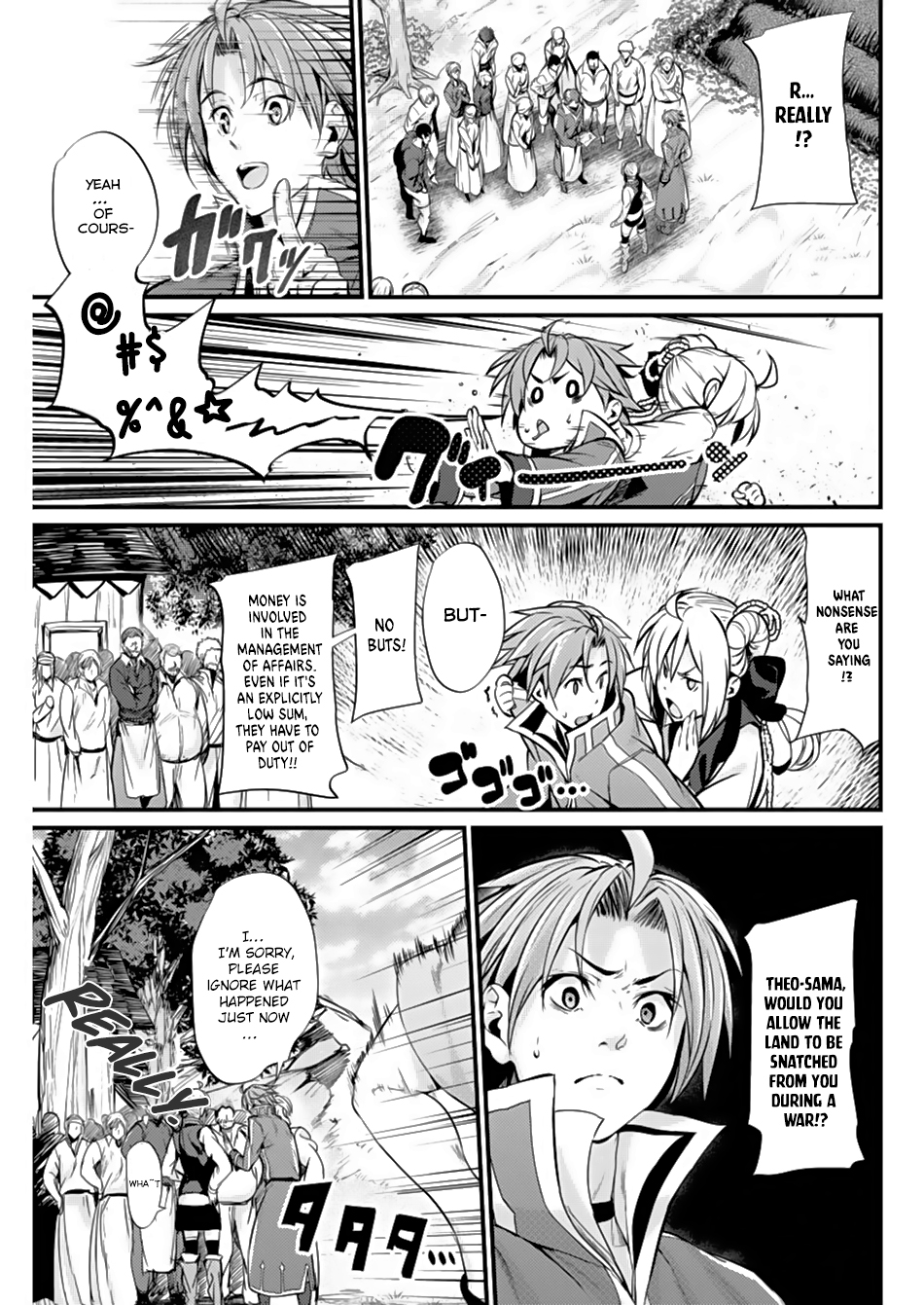 Record of Grancrest War Vol. 1 Ch. 4 第9页