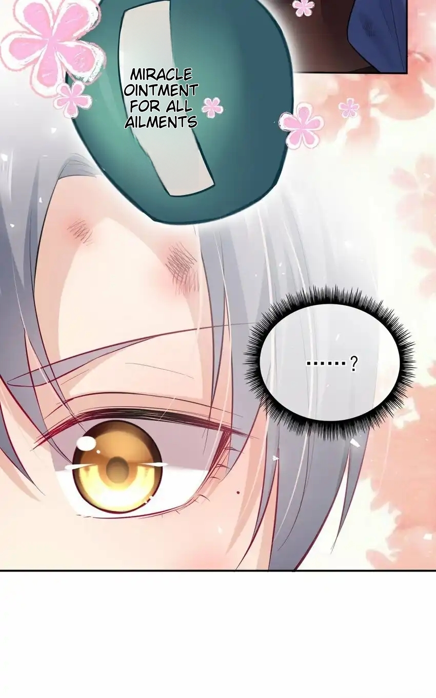 I Raised the Prince to Be Blackened Ch. 2 第33页