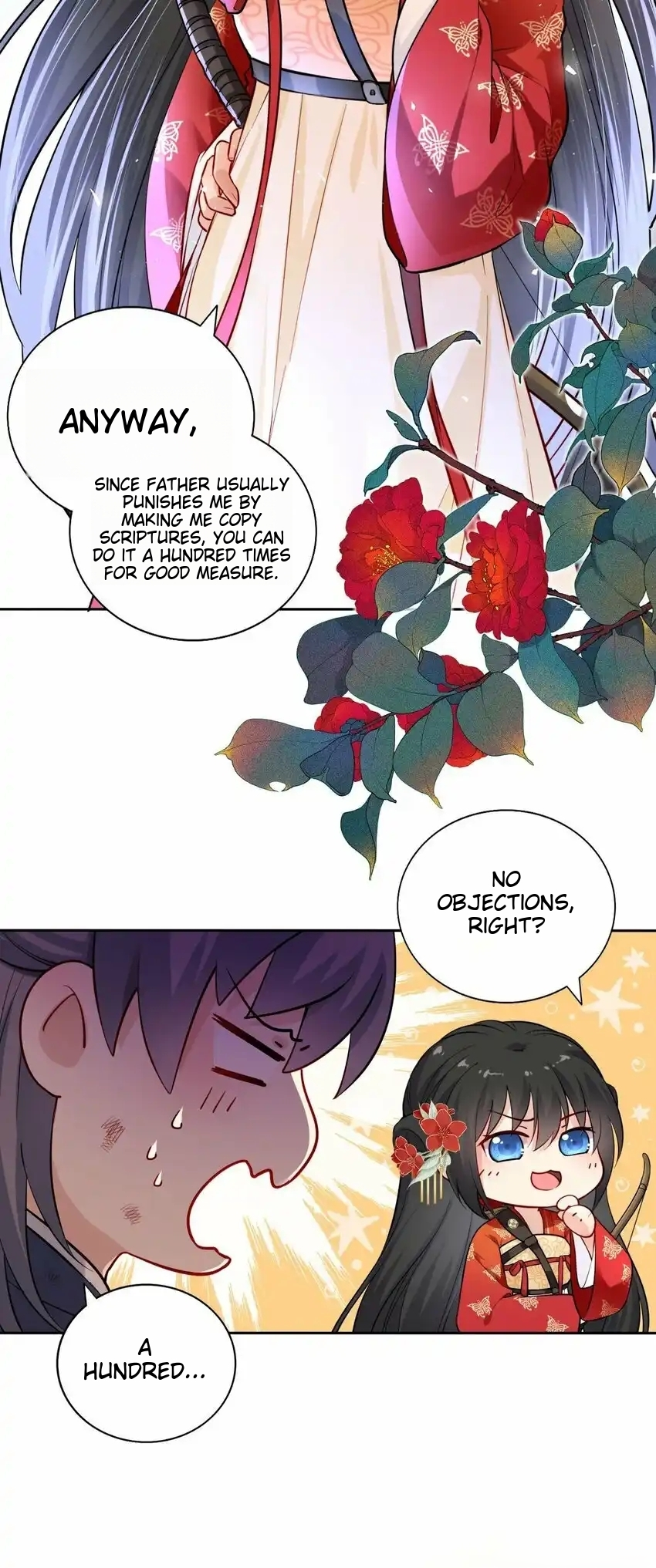 I Raised the Prince to Be Blackened Ch. 2 第6页