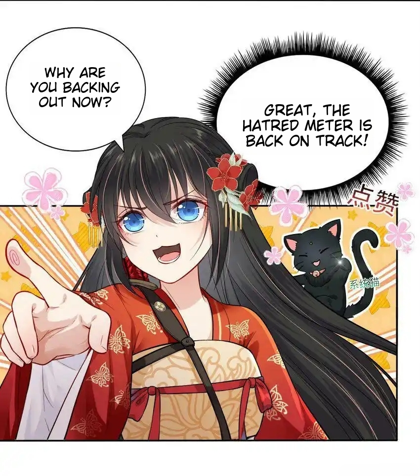 I Raised the Prince to Be Blackened Ch. 2 第8页