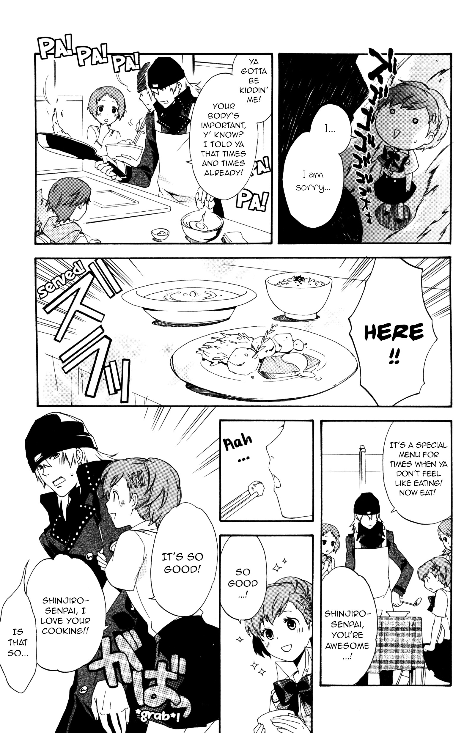Persona 3 Portable Comic Anthology (Hinotama) Searching for someone to love! (Artist: Hayase Reku) 第13页