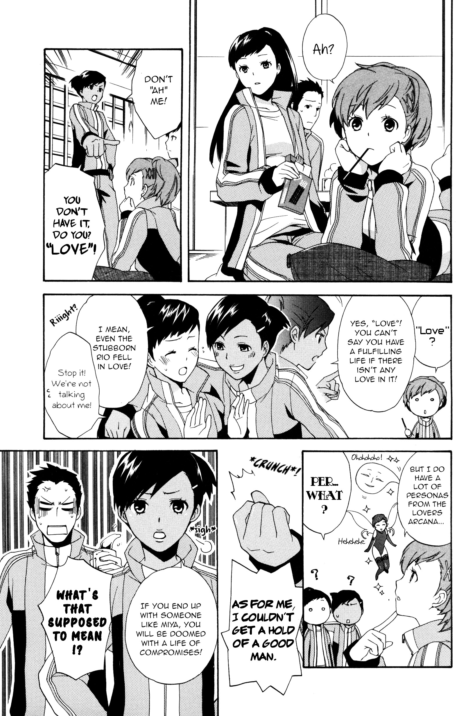 Persona 3 Portable Comic Anthology (Hinotama) 第5页