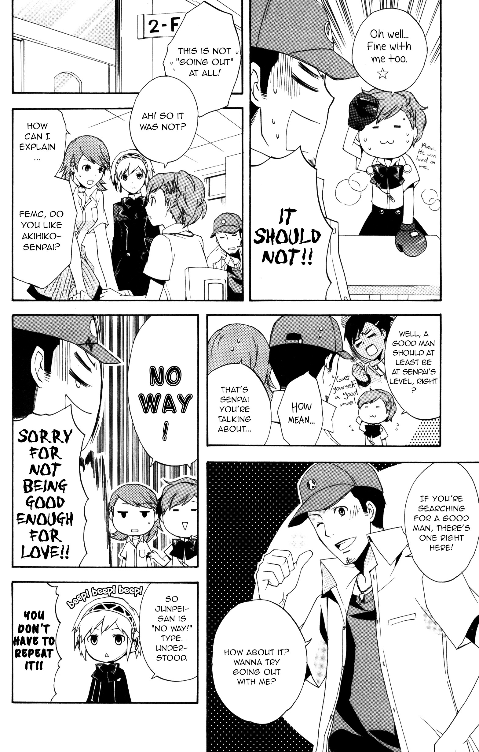 Persona 3 Portable Comic Anthology (Hinotama) 第8页
