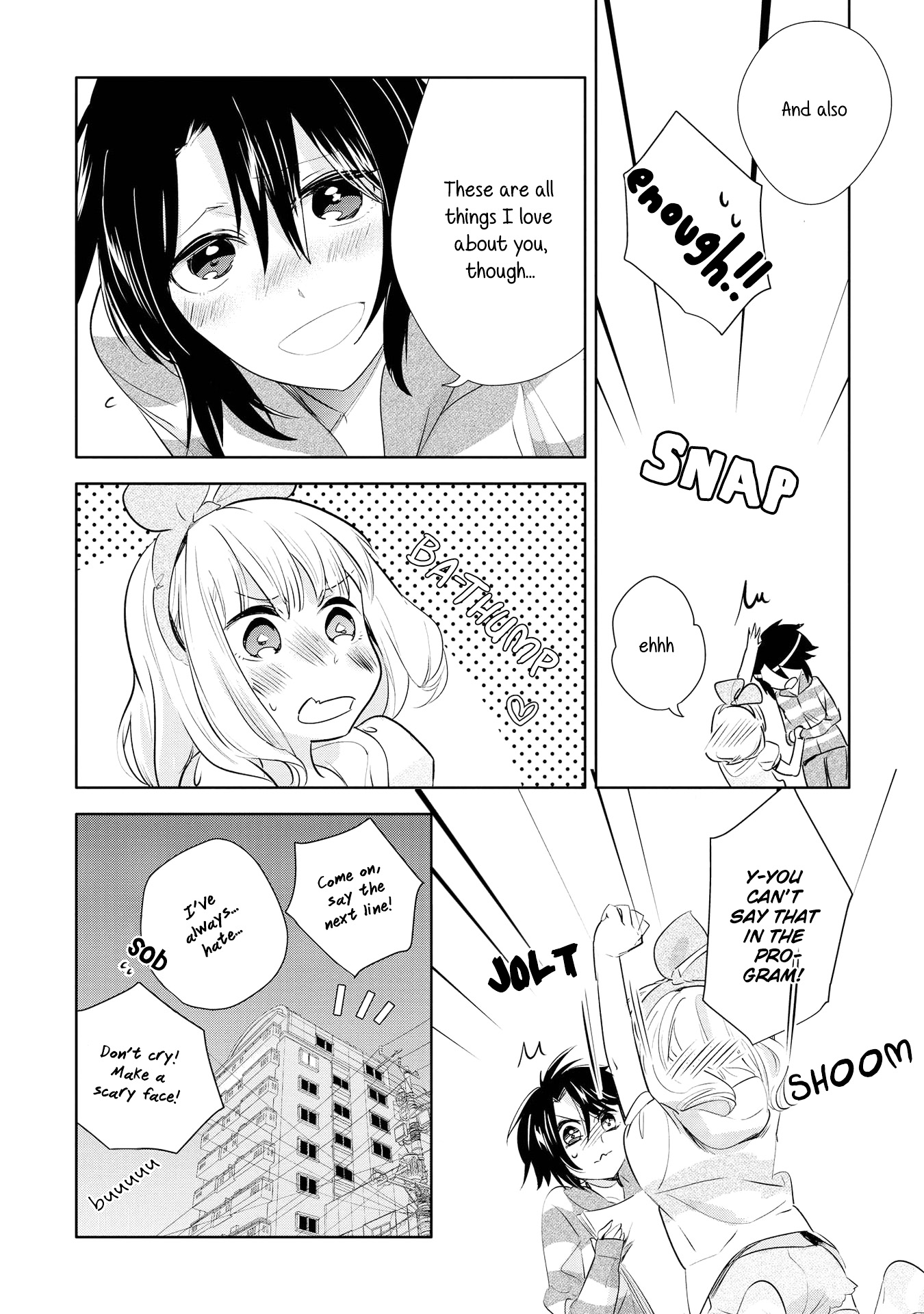 Yurikon Vol. 1 Ch. 5 第11页