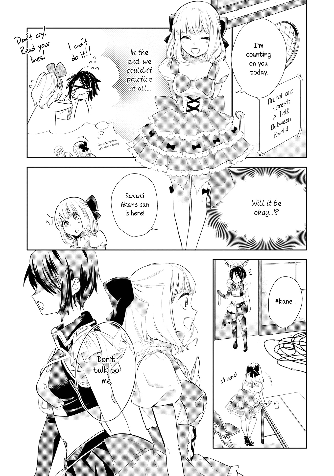 Yurikon Vol. 1 Ch. 5 第12页