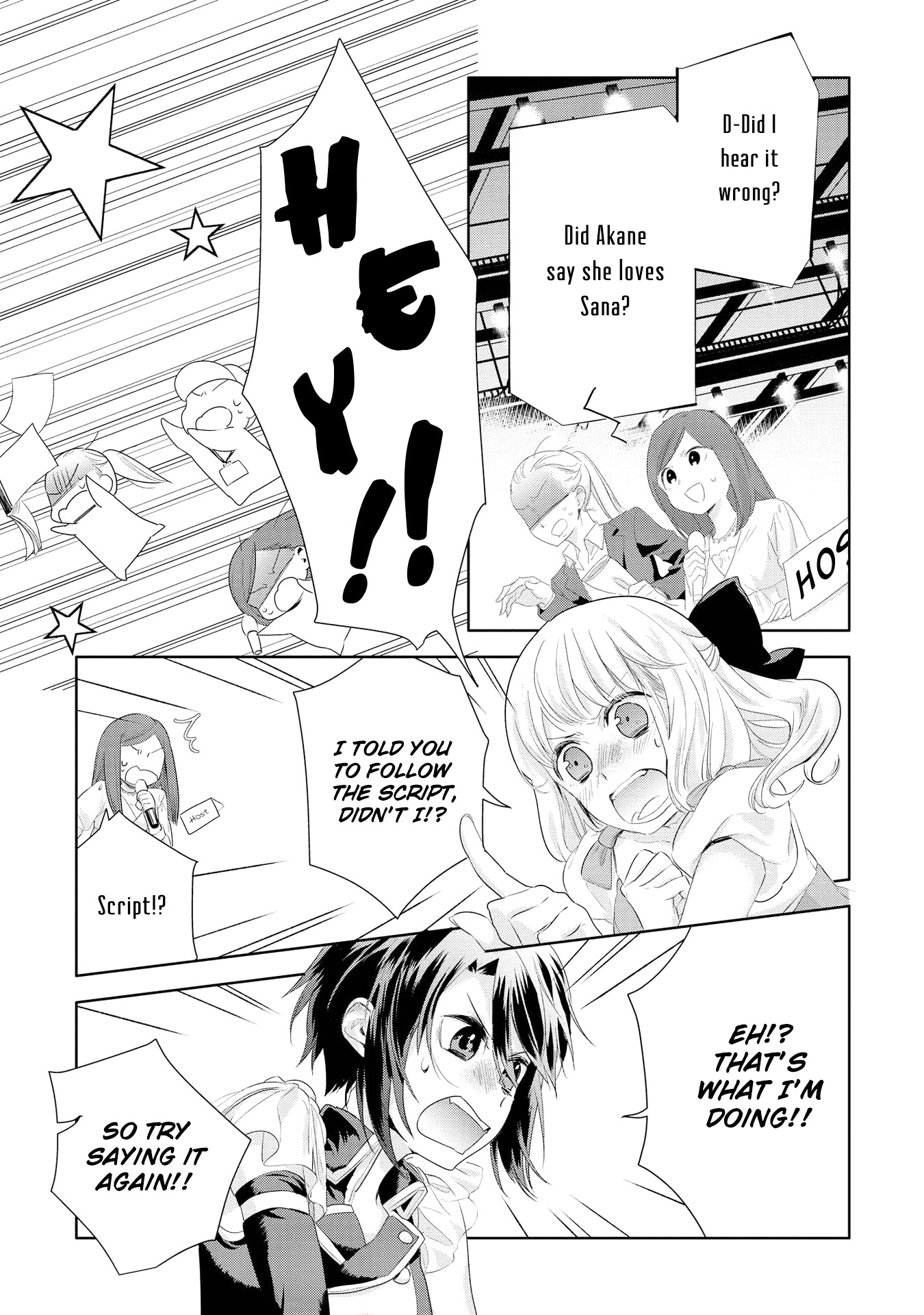 Yurikon Vol. 1 Ch. 5 第15页