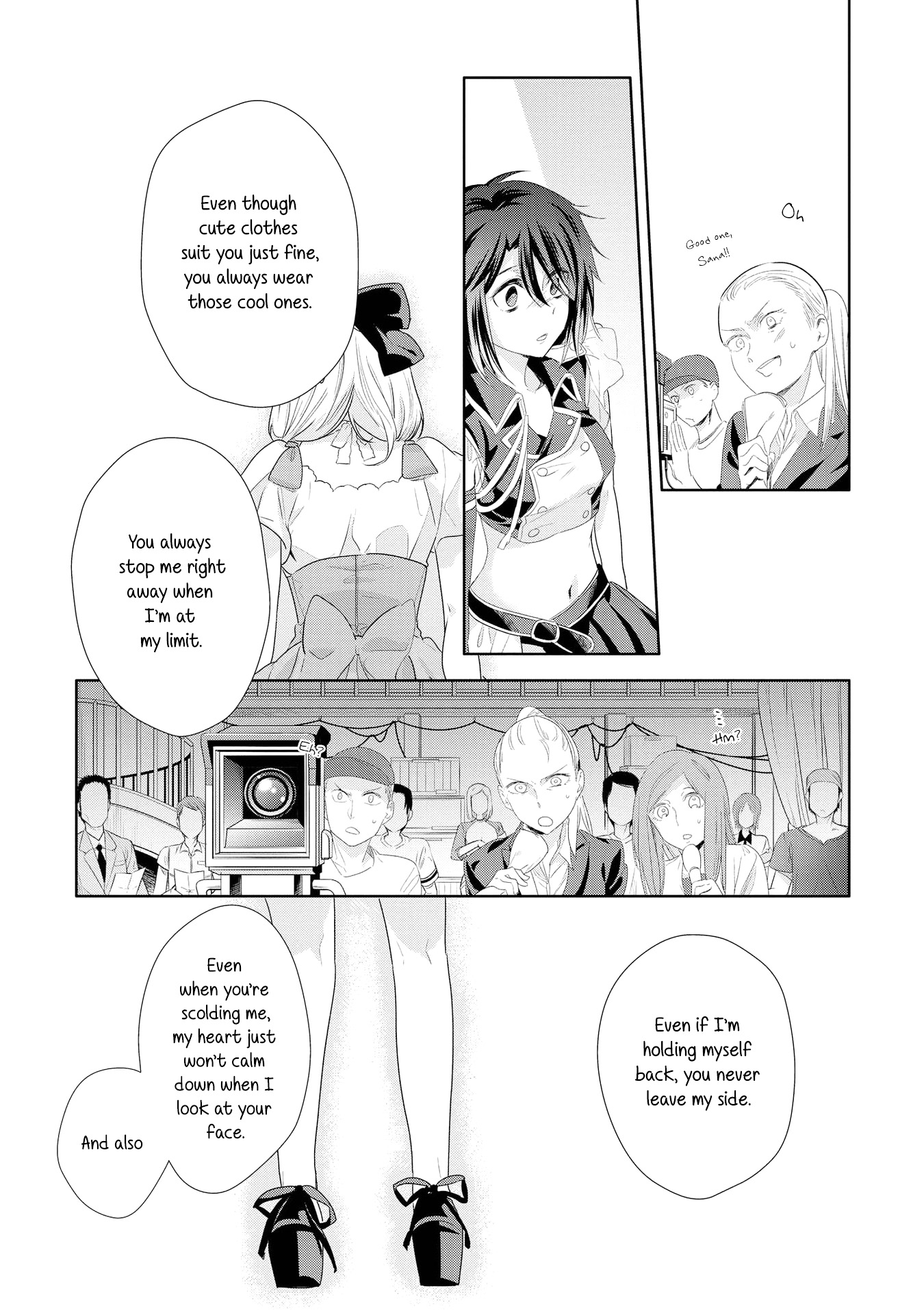 Yurikon Vol. 1 Ch. 5 第17页