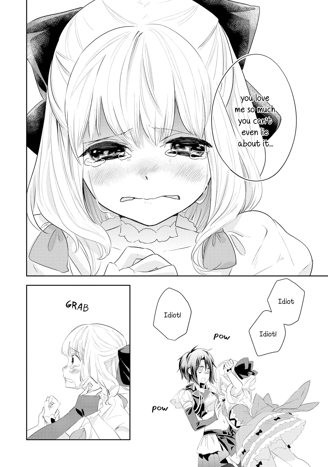 Yurikon Vol. 1 Ch. 5 第18页
