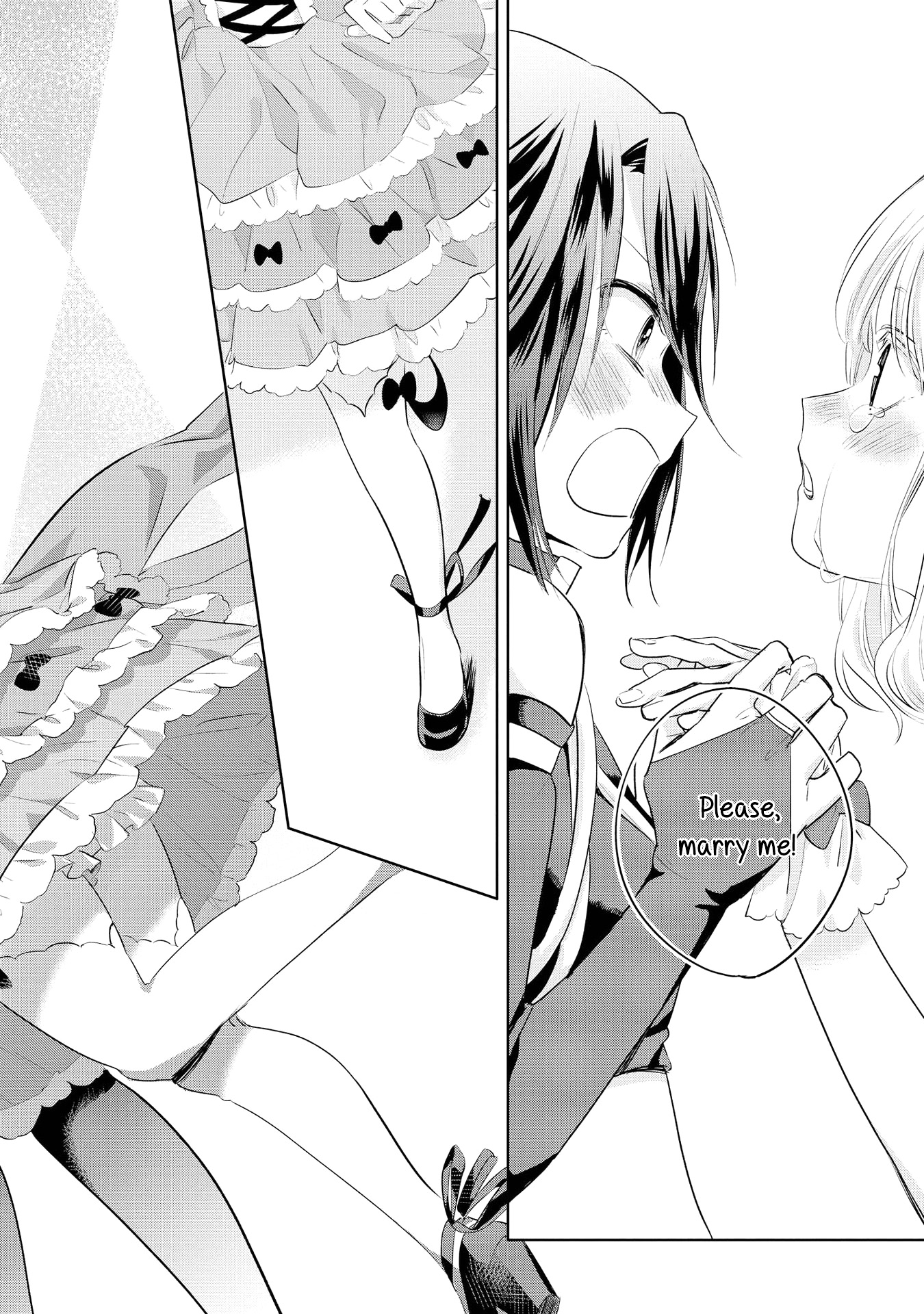 Yurikon Vol. 1 Ch. 5 第20页