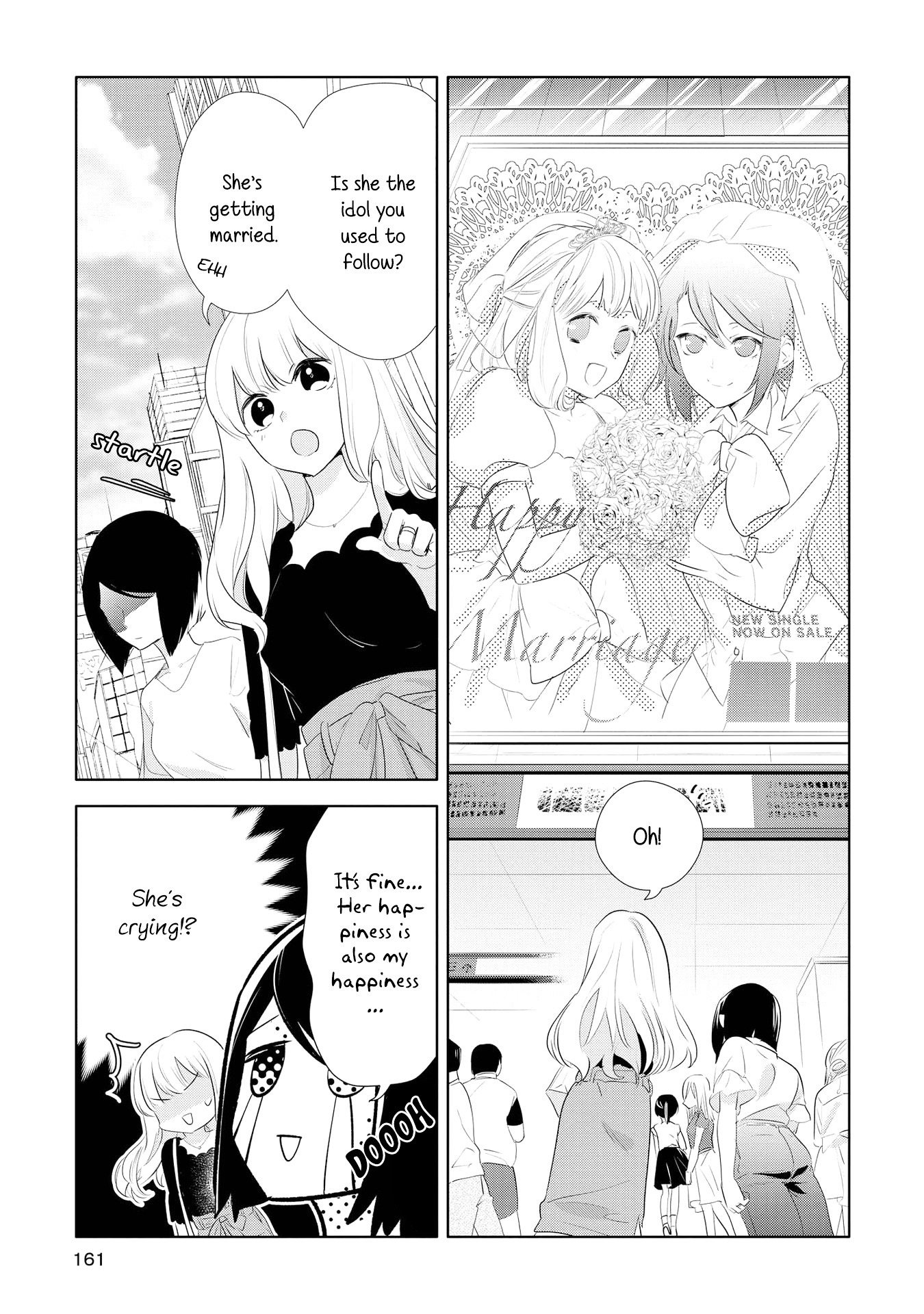 Yurikon Vol. 1 Ch. 5 第29页