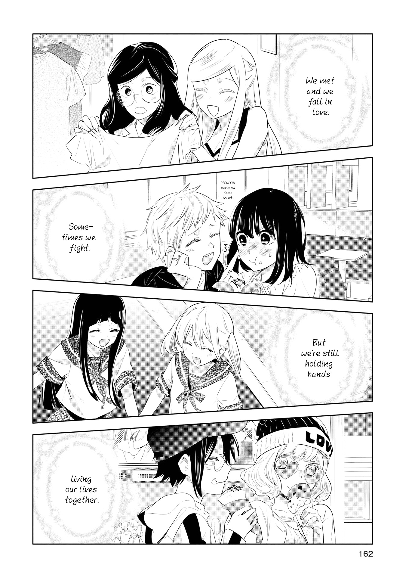 Yurikon Vol. 1 Ch. 5 第30页