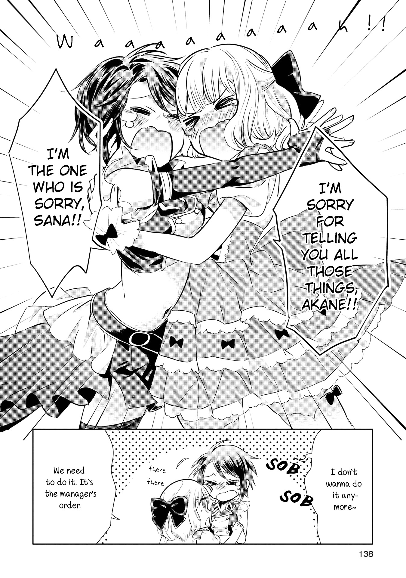 Yurikon Vol. 1 Ch. 5 第4页