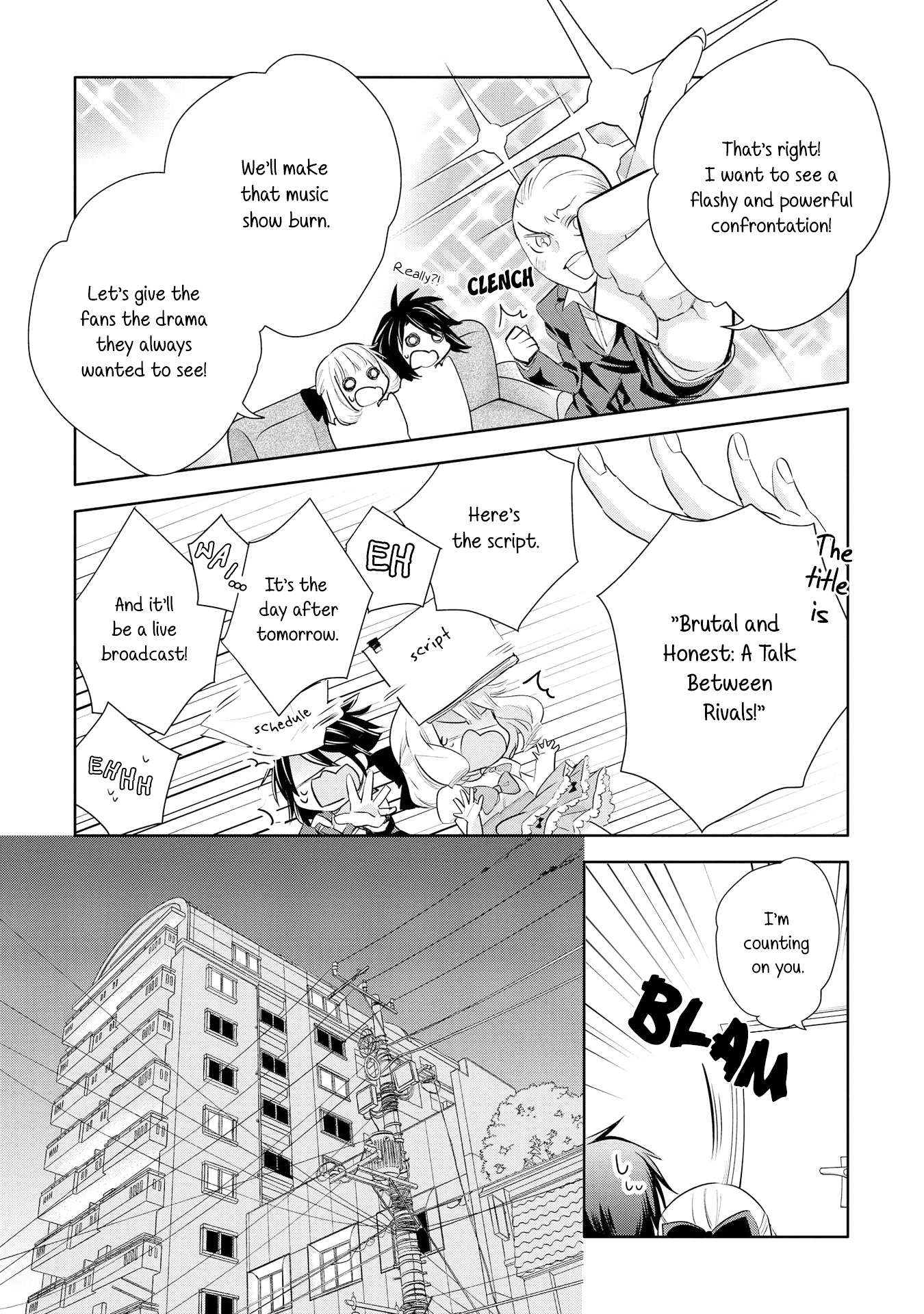 Yurikon Vol. 1 Ch. 5 第6页