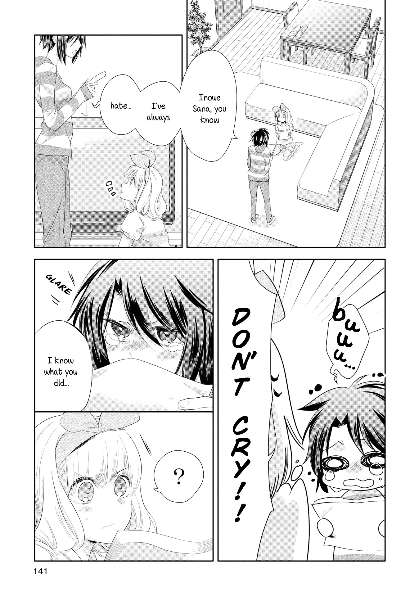 Yurikon Vol. 1 Ch. 5 第7页