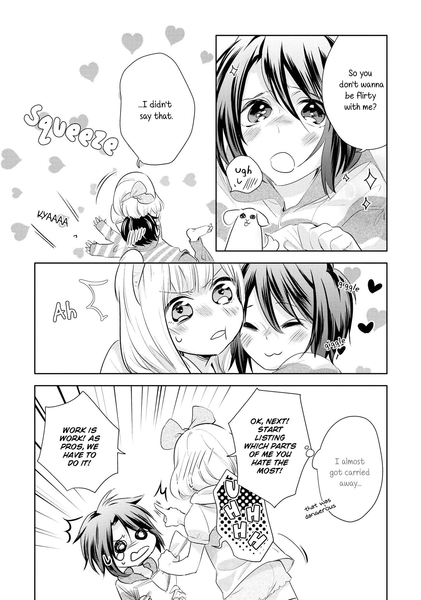 Yurikon Vol. 1 Ch. 5 第9页