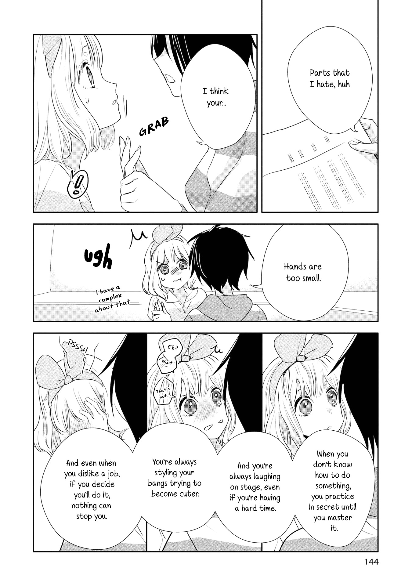 Yurikon Vol. 1 Ch. 5 第10页