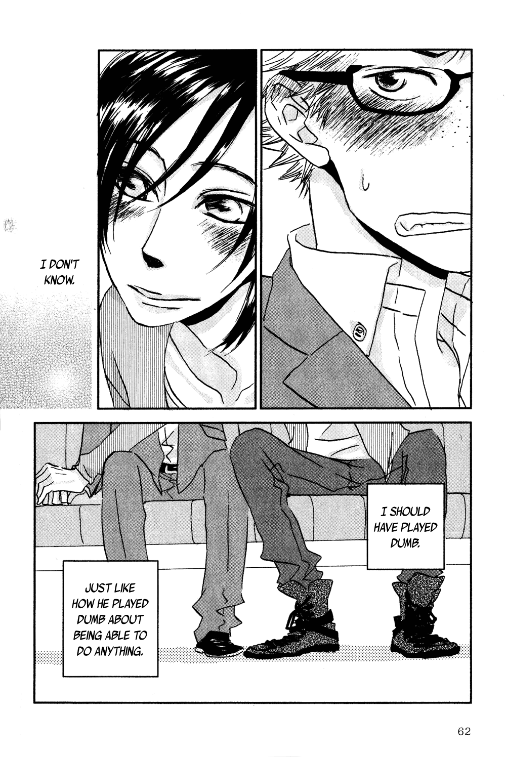 Terebi-kun no Kimochi Mr. Manager's Feelings 第16页