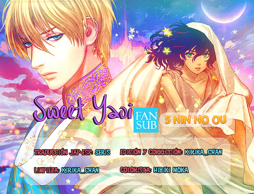 5-nin no Ou 第1页