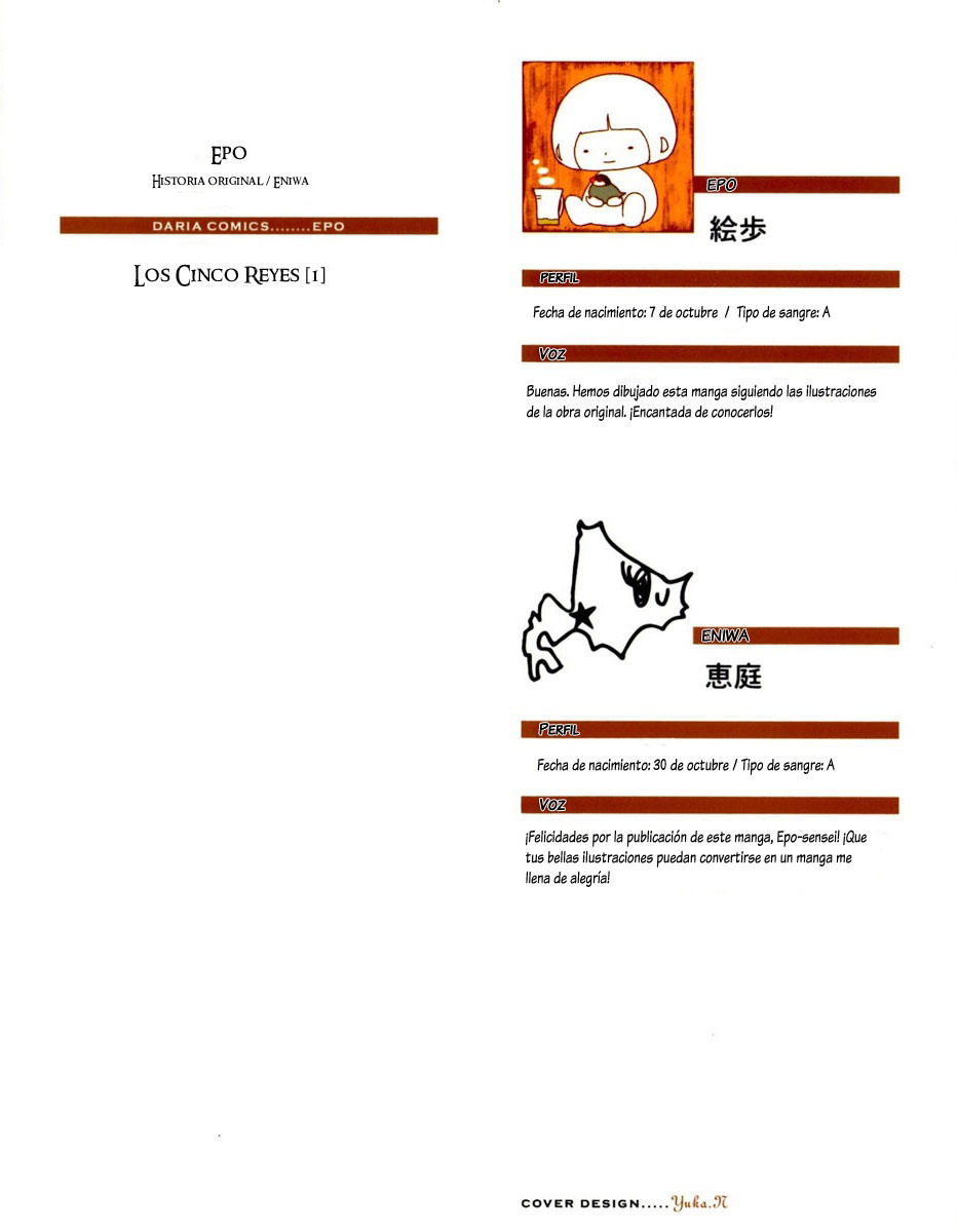 5-nin no Ou 第4页