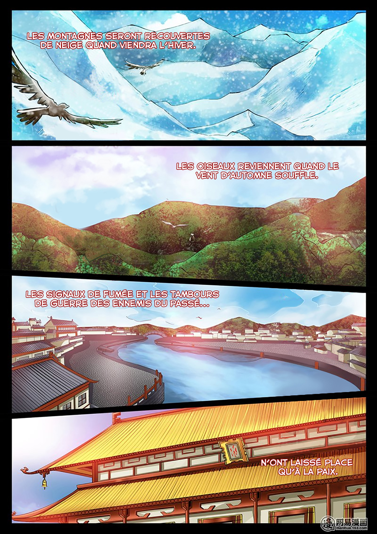 Dragon King of the World Ch. 3 第6页