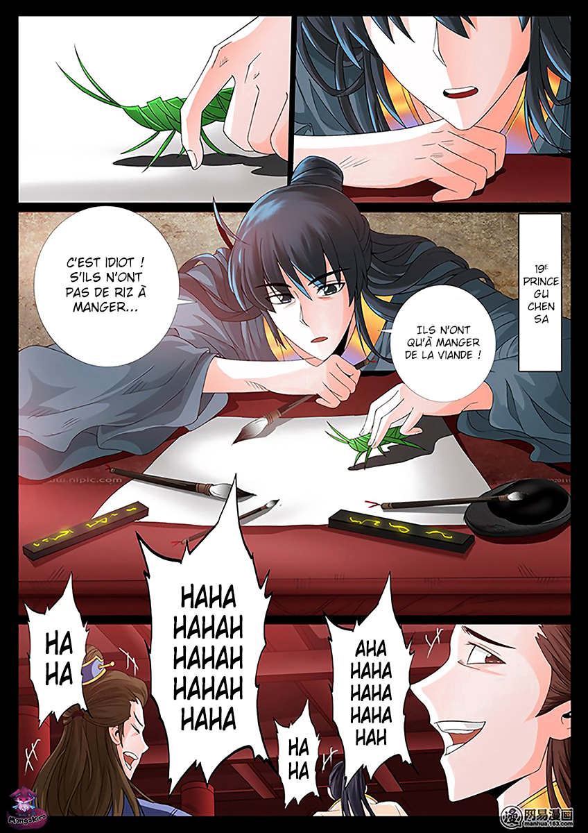 Dragon King of the World Ch. 3 第9页