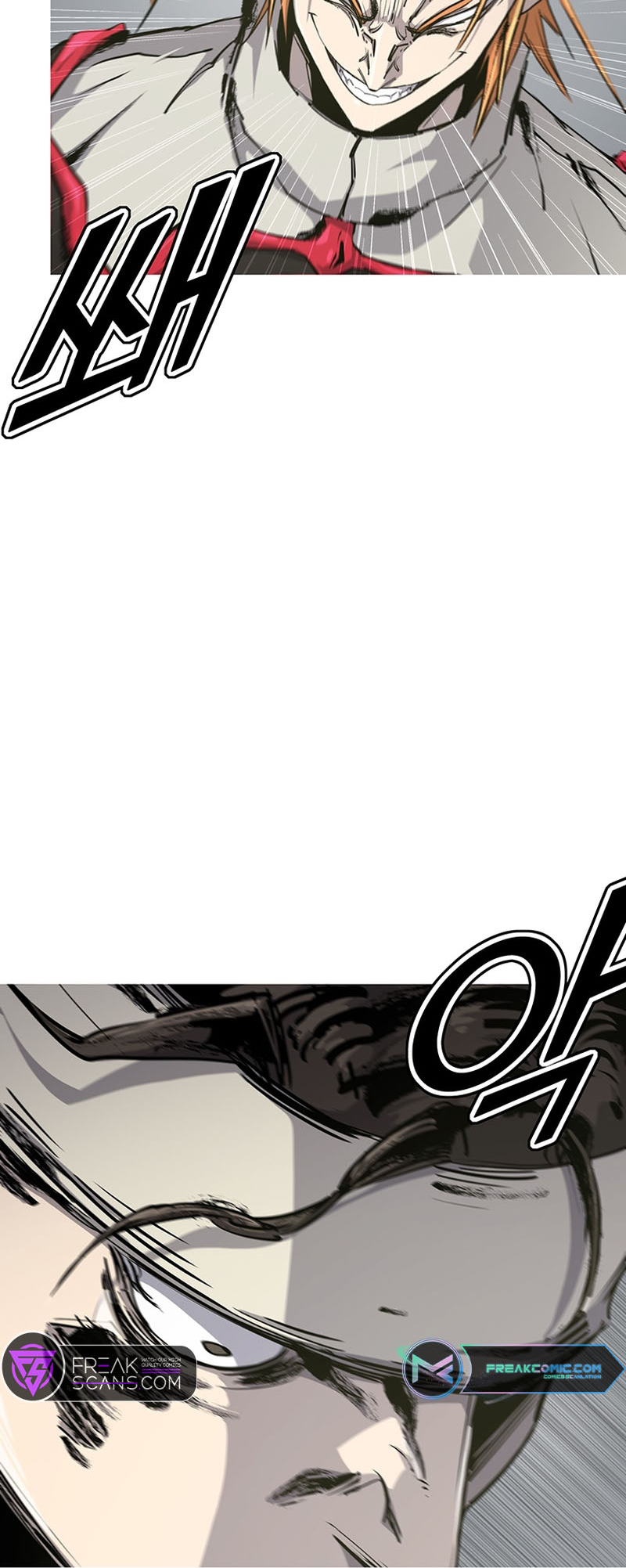 Immortal Fight Ch. 5 第5页