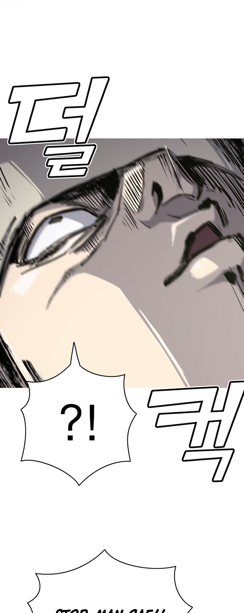 Immortal Fight Ch. 5 第6页